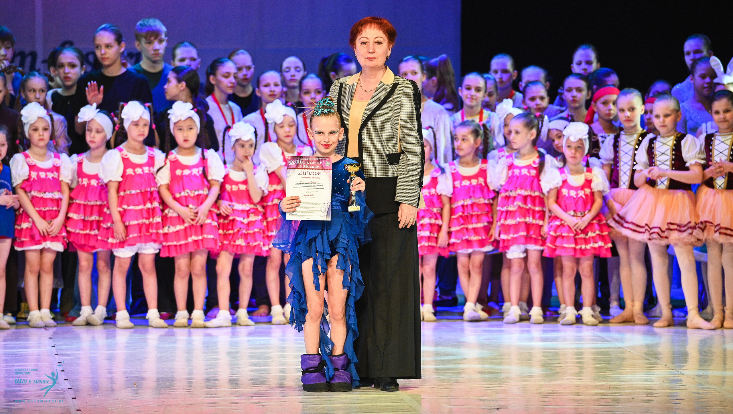 12.04.2025 Фестивальное движение «Шаг к мечте» г. Москва. Медиастудия Фото Концепт