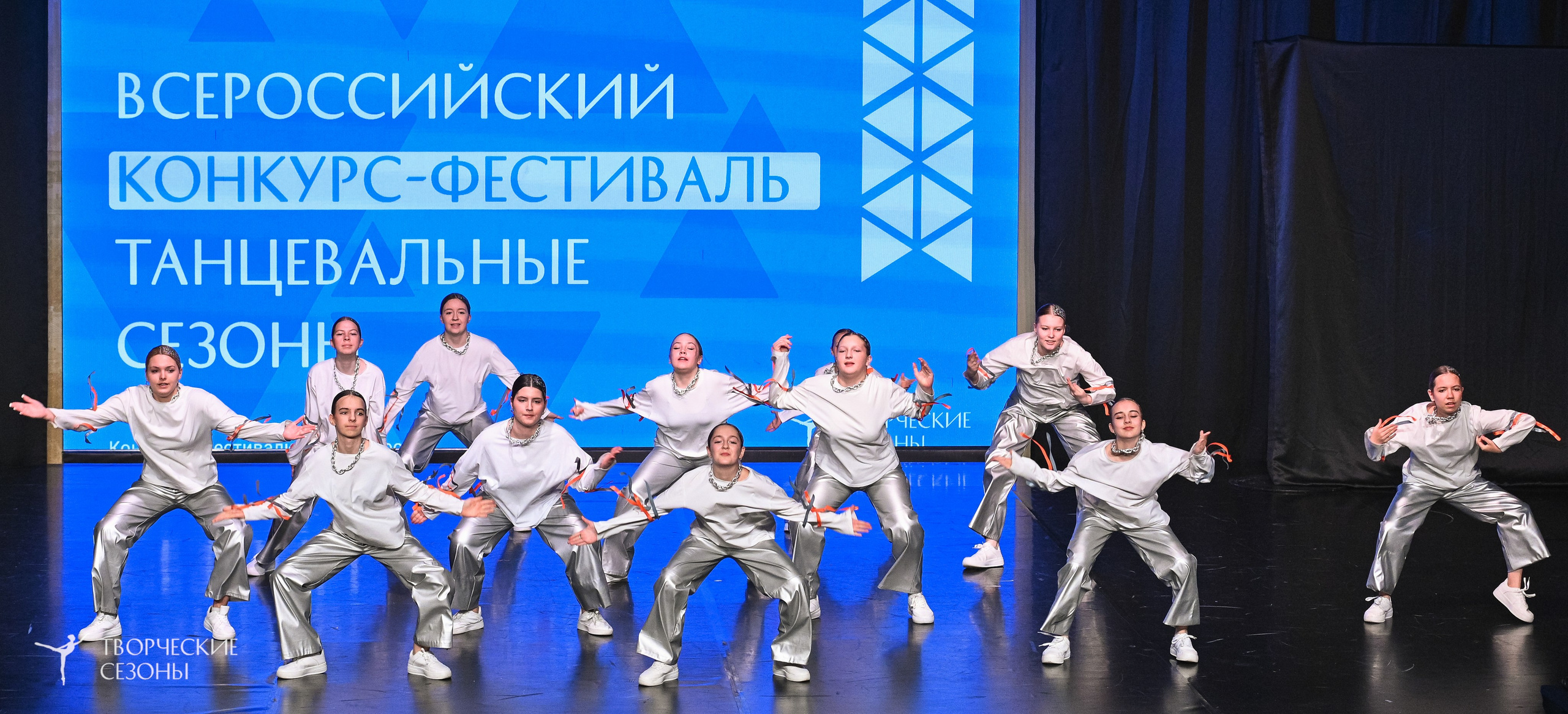 28.02.2026 V Всероссийский фестиваль «Танцевальные сезоны.Петербург». Медиастудия Фото Концепт