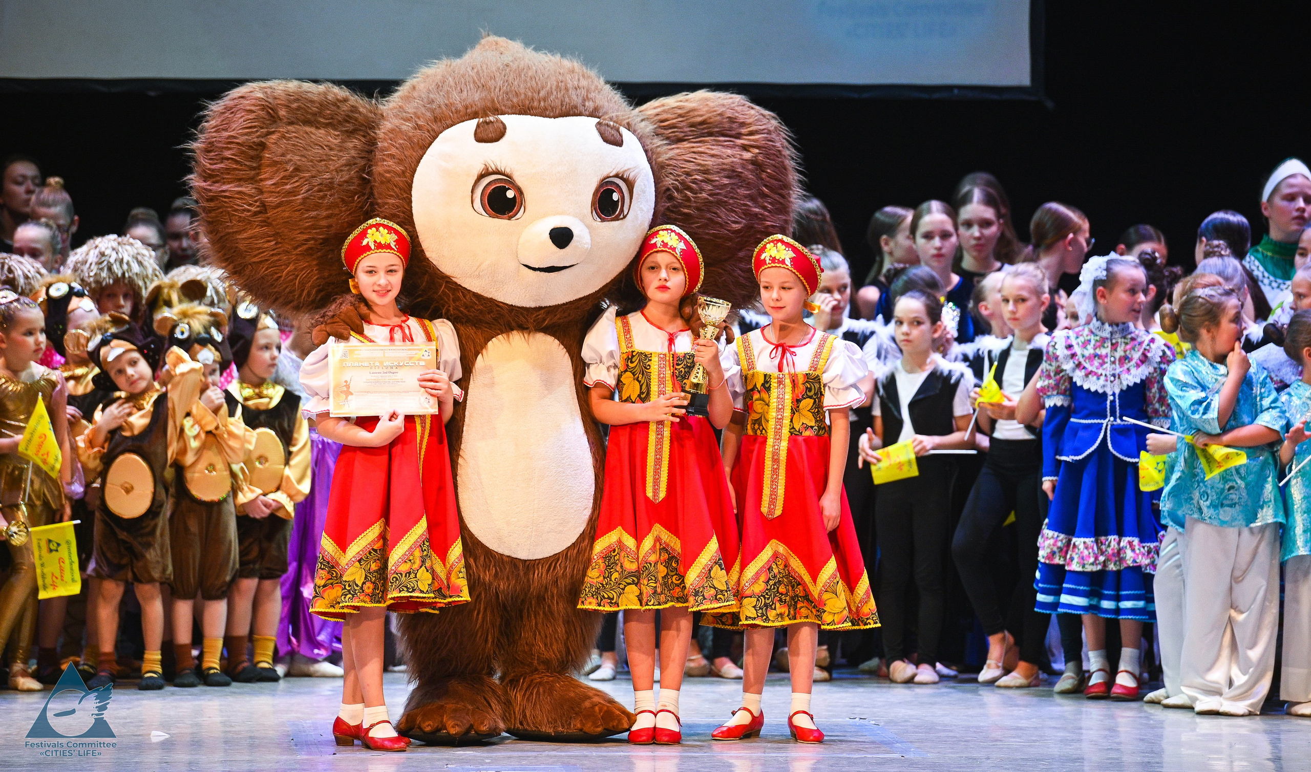 25.10.2025 «Жизнь Городов» Фестиваль-конкурс «ПЛАНЕТА ИСКУССТВ» г. Москва. Медиастудия Фото Концепт