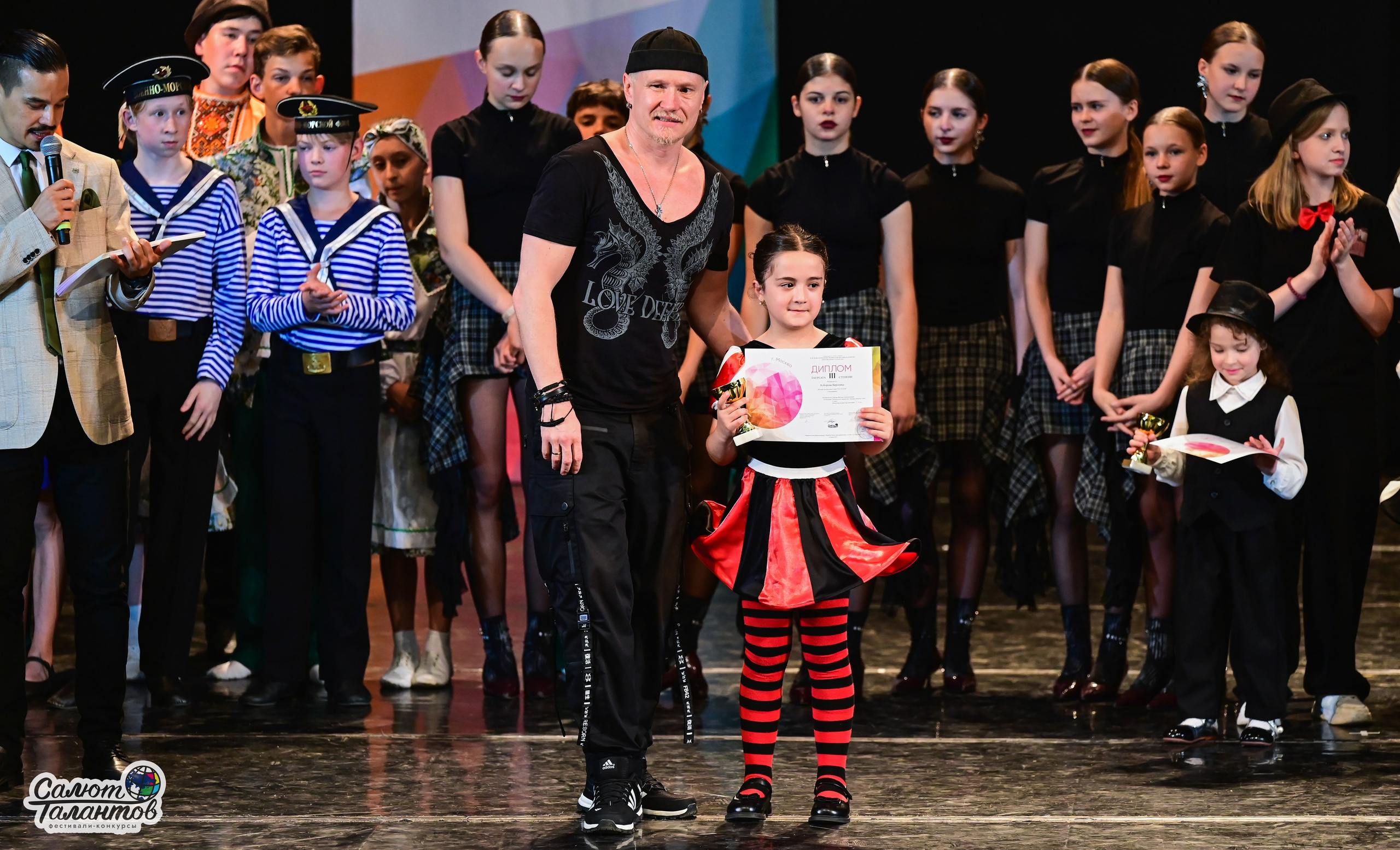 14.06.2025 «Салют Талантов» 41-й Международный фестиваль-конкурс «МОСКВА ВЕРИТ ТАЛАНТАМ» г. Москва. Медиастудия Фото Концепт