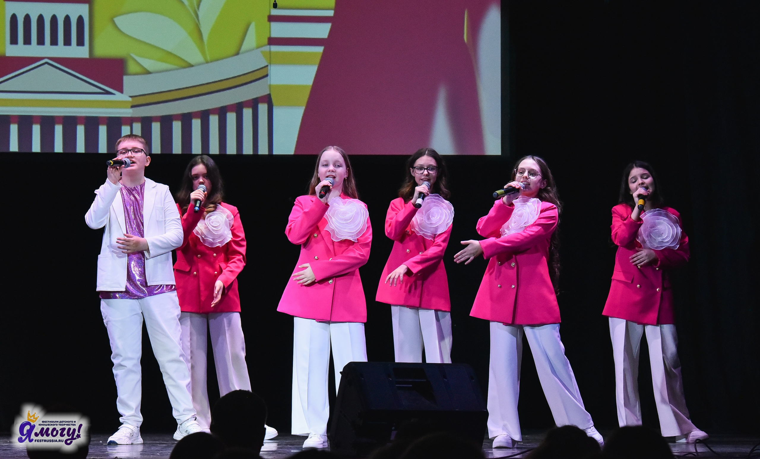 28.03.2025 «Я МОГУ!» Международный фестиваль-конкурс «Вдохновение. Весна» г. Санкт-Петербург. Медиастудия Фото Концепт