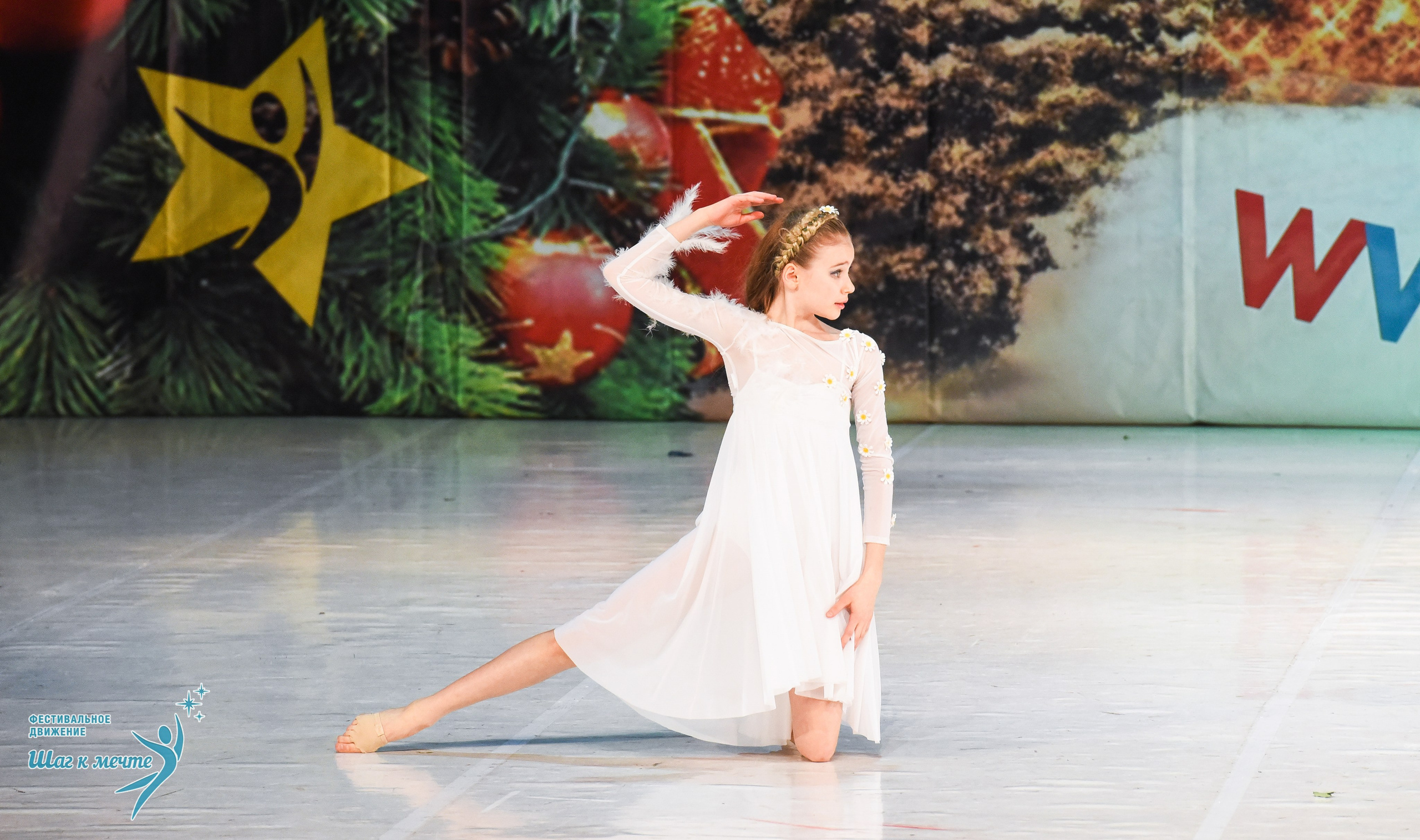 21.12.2025 Фестивальное движение «Шаг к мечте» г. Москва. Медиастудия Фото Концепт