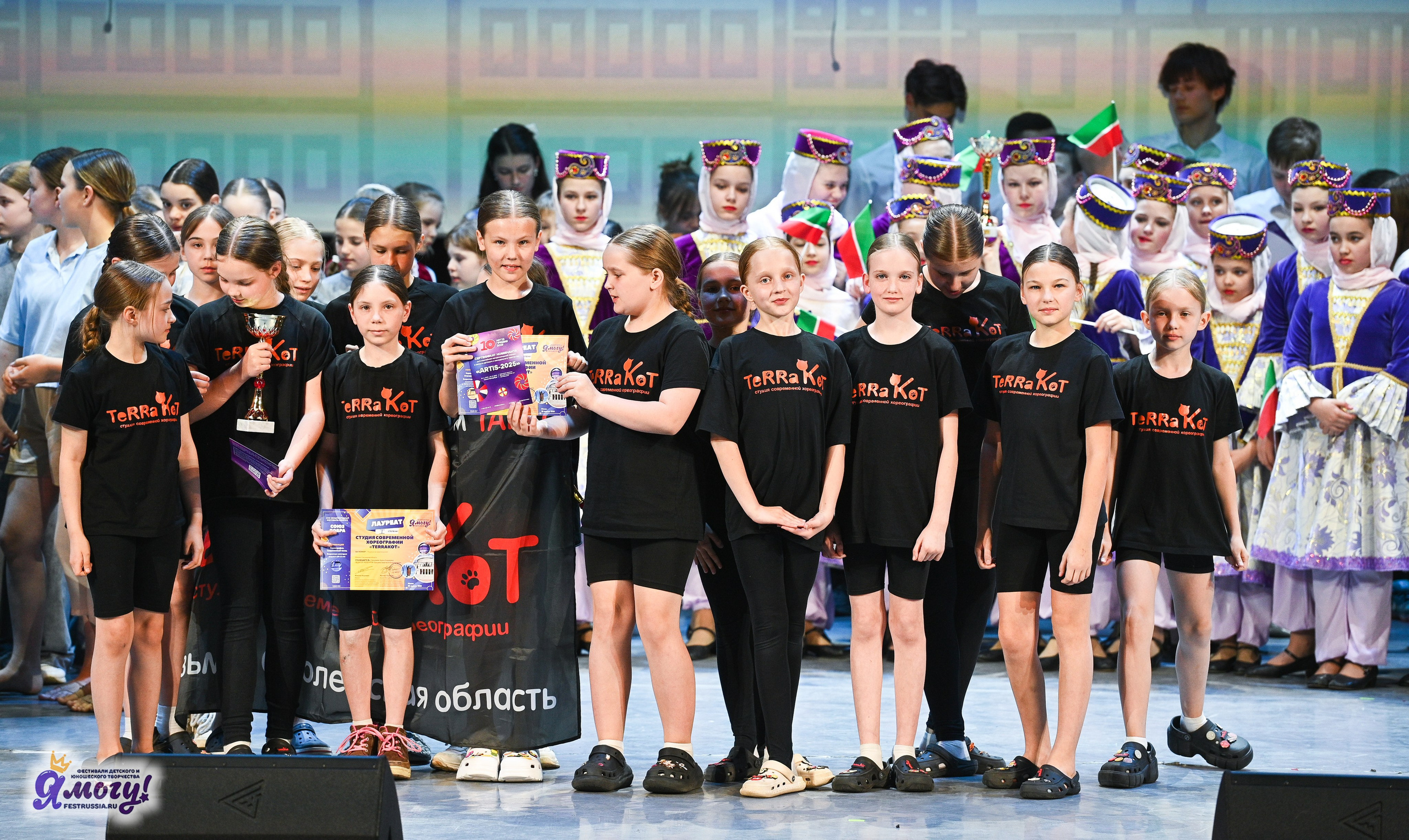 28.04.2025 «Я МОГУ!» XVIII Международный фестиваль-конкурс «Союз Добра» г. Минск. Медиастудия Фото Концепт