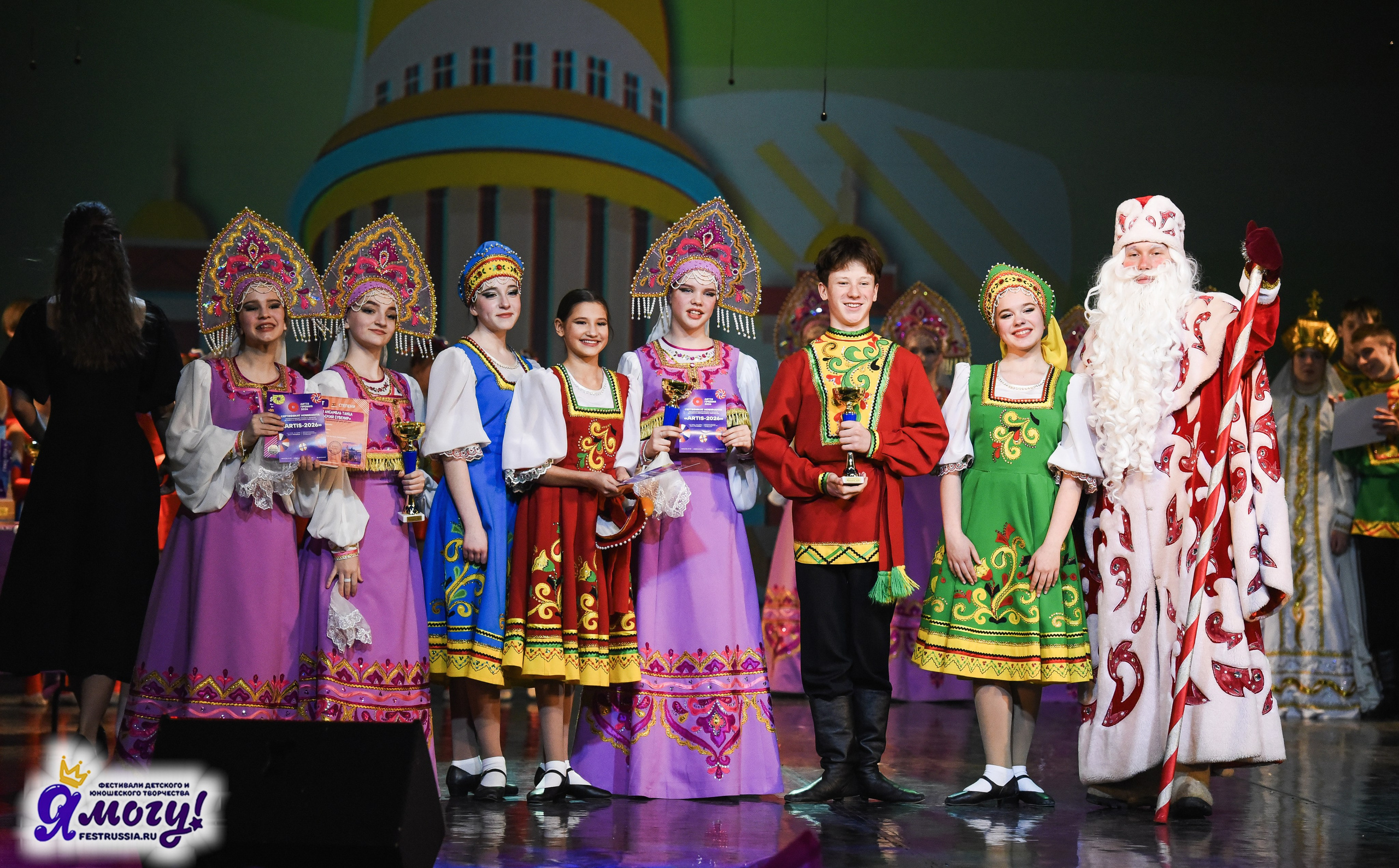 07.01.2026 «Я МОГУ!» 88-й Международный фестиваль-конкурс «Вдохновение.Зима» г. Санкт-Петербург. Медиастудия Фото Концепт