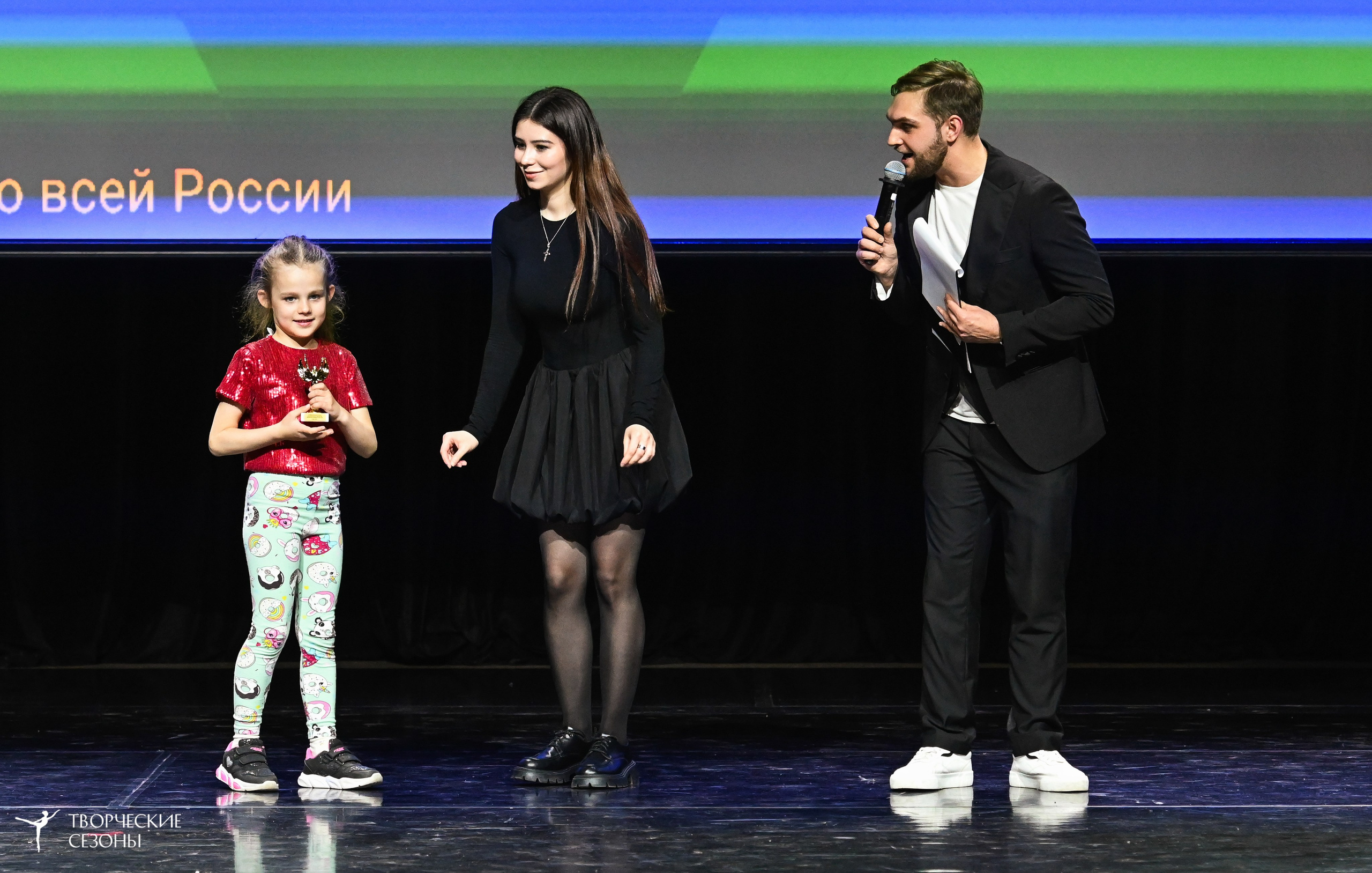 03.05.2025 «Творческие сезоны» Казанские ассамблеи искусств г. Казань. Медиастудия Фото Концепт