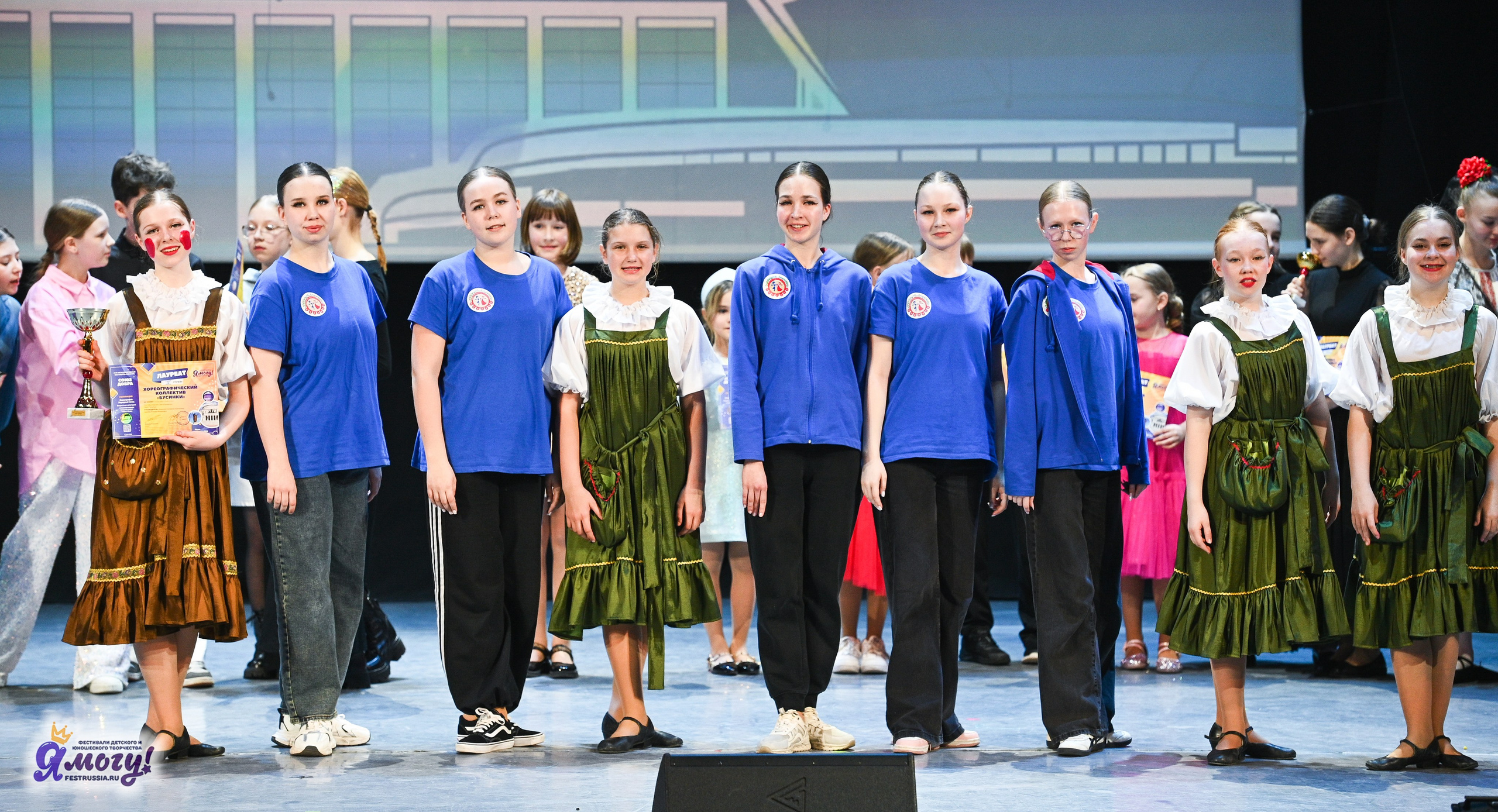 28.04.2025 «Я МОГУ!» XVIII Международный фестиваль-конкурс «Союз Добра» г. Минск. Медиастудия Фото Концепт