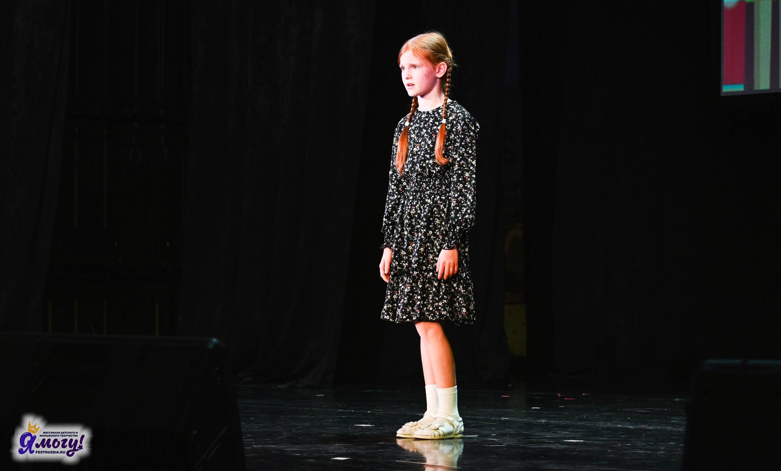 02.07.2025 «Я МОГУ!» 82-й Международный фестиваль-конкурс «Вдохновение.Лето» Санкт-Петербург. Медиастудия Фото Концепт