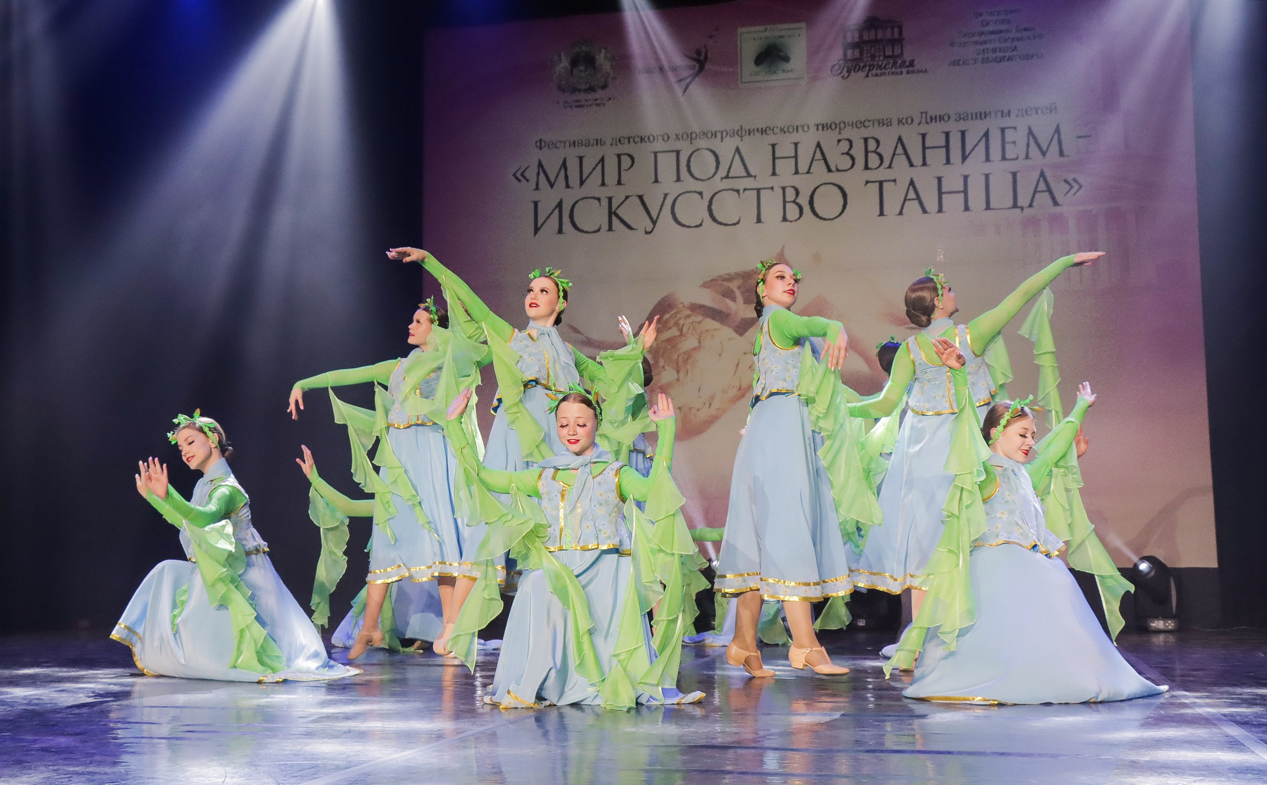 01.06.2024 Фестиваль-конкурс «Мир под названием — Искусство танца» г. Кострома. Медиастудия Фото Концепт