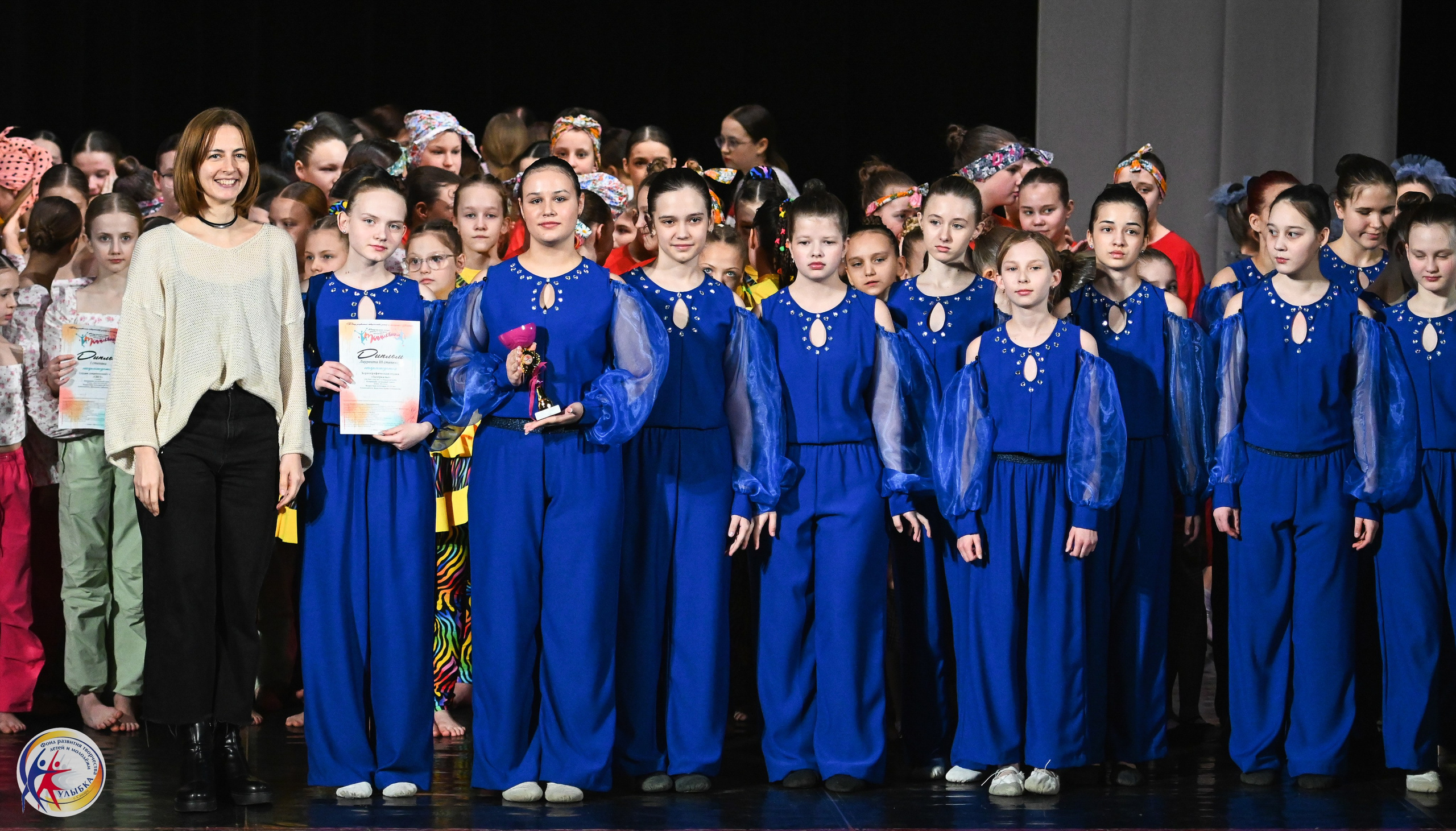 15.02.2025 Международный конкурс хореографии «Танцевака» и «NEW DANCE». Медиастудия Фото Концепт