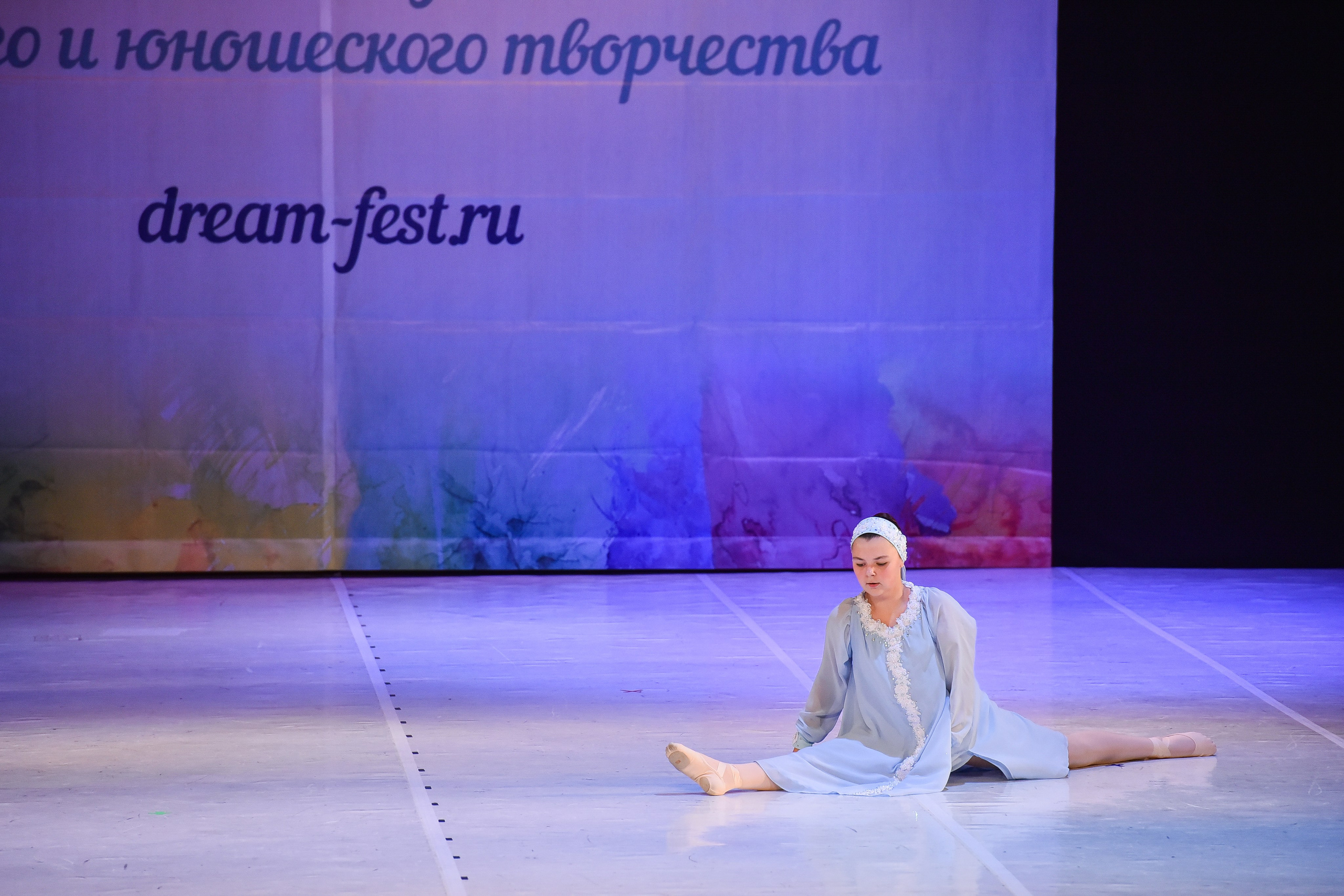 30.11.2024 Фестивальное движение «Шаг к мечте» Москва. Медиастудия Фото Концепт