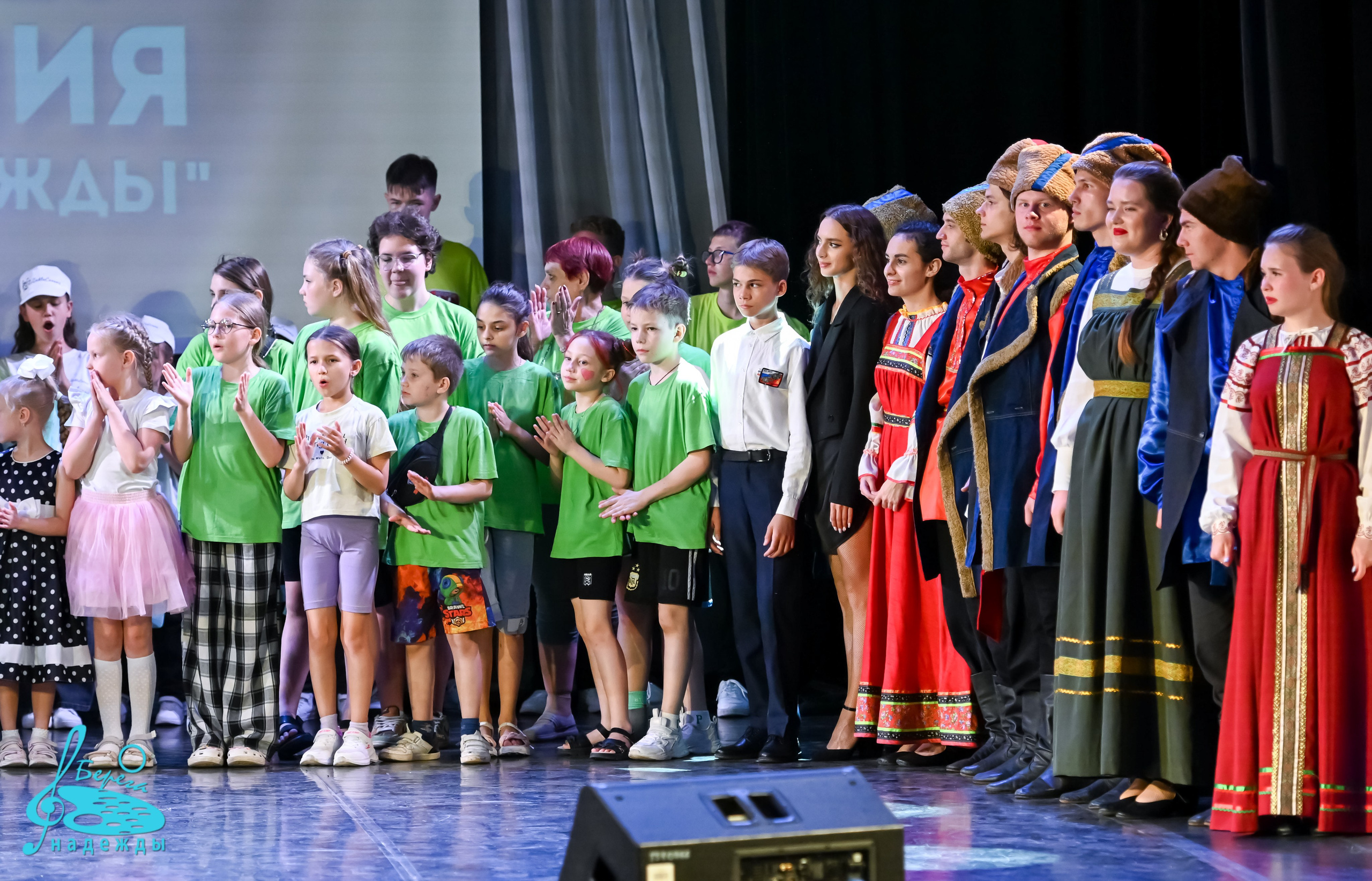 16.06.2024 Финальная Гранд-Премия проекта «Берега Надежды» г. Москва. Медиастудия Фото Концепт