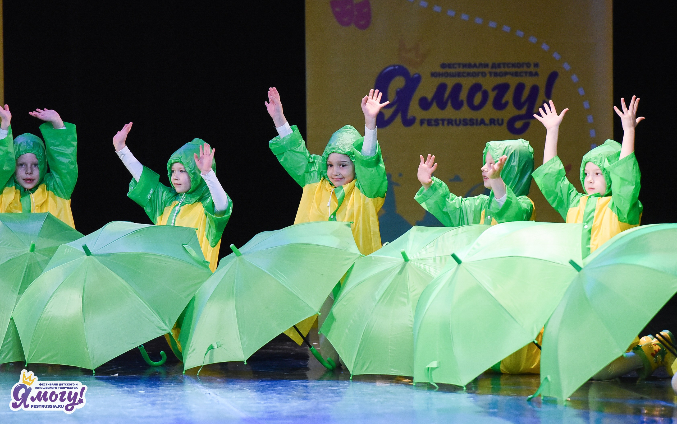 03.04.2026 «Я МОГУ!» 90-й Международный фестиваль-конкурс «Вдохновение. Весна» г. Санкт-Петербург. Медиастудия Фото Концепт