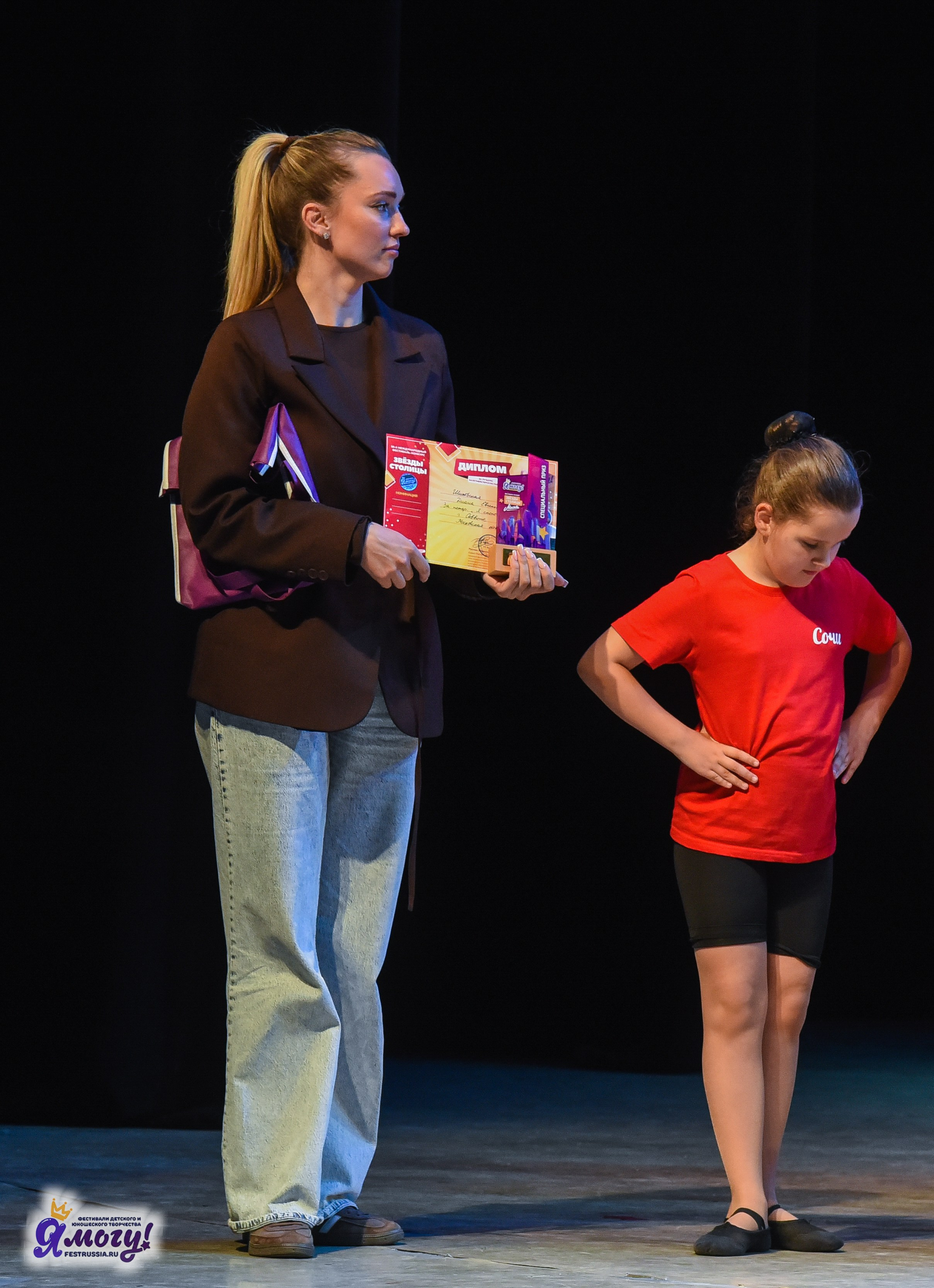 13.06.2025  «Я МОГУ!» 50-й Международный фестиваль-конкурс «Звезды Столицы» г. Москва. Медиастудия Фото Концепт