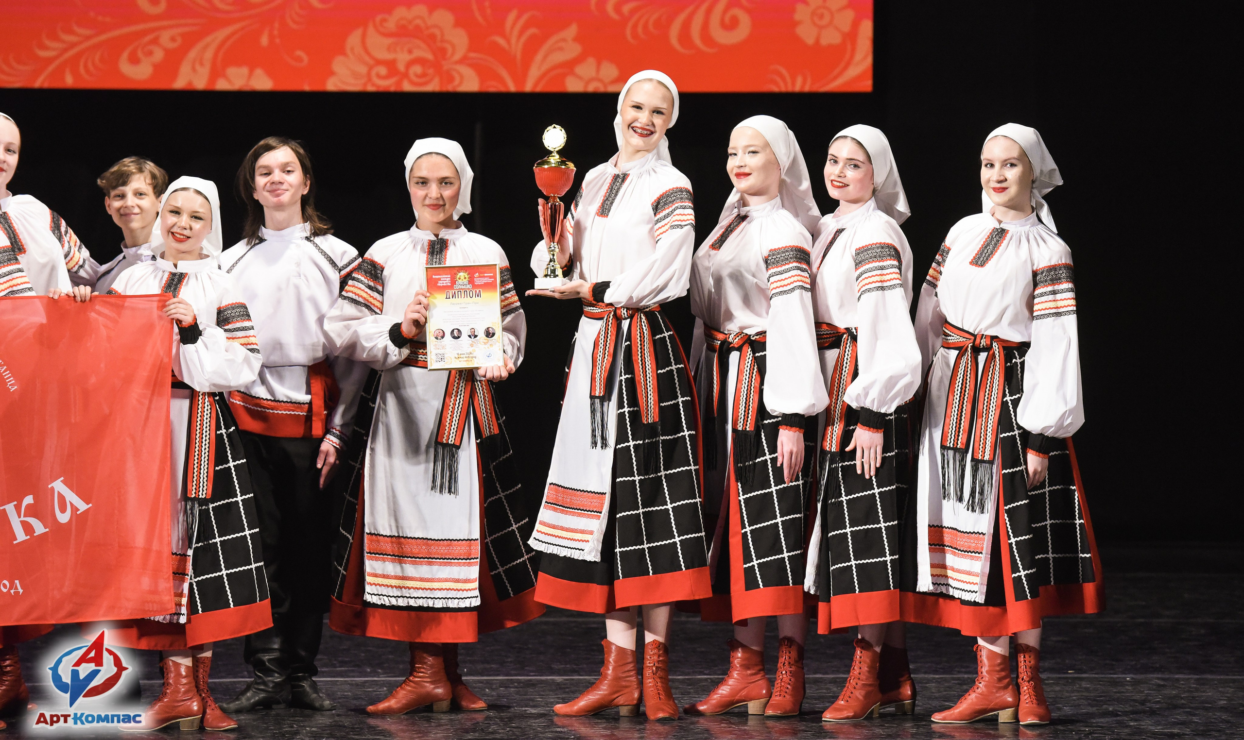 16.05.2026 Всероссийский конкурс народного творчества «Красно Солнышко» г. Нижний Новгород. Медиастудия Фото Концепт