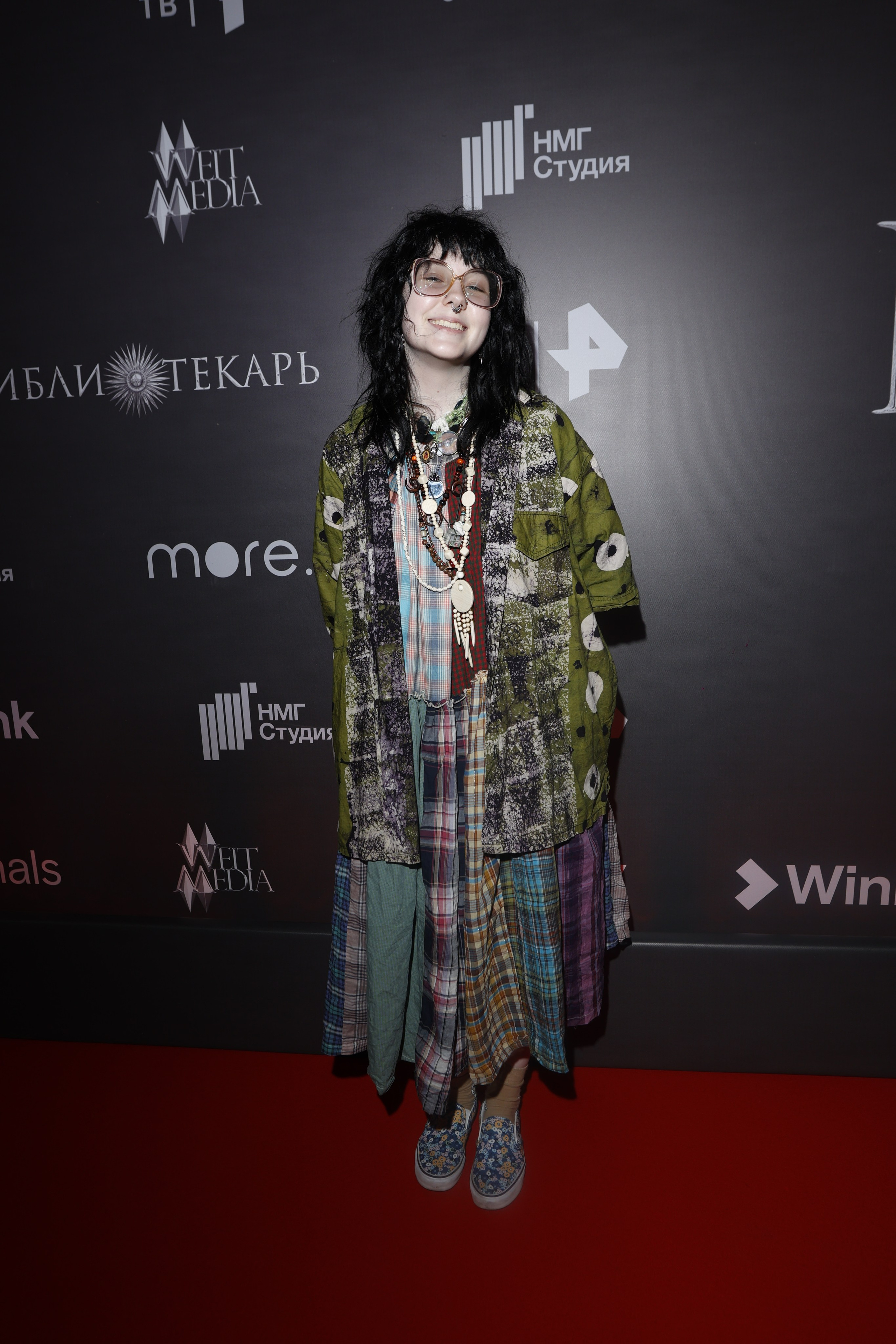 Библиотекарь | Кинотеатр «Октябрь» на Новом Арбате | Wink. Nikolskayasecular