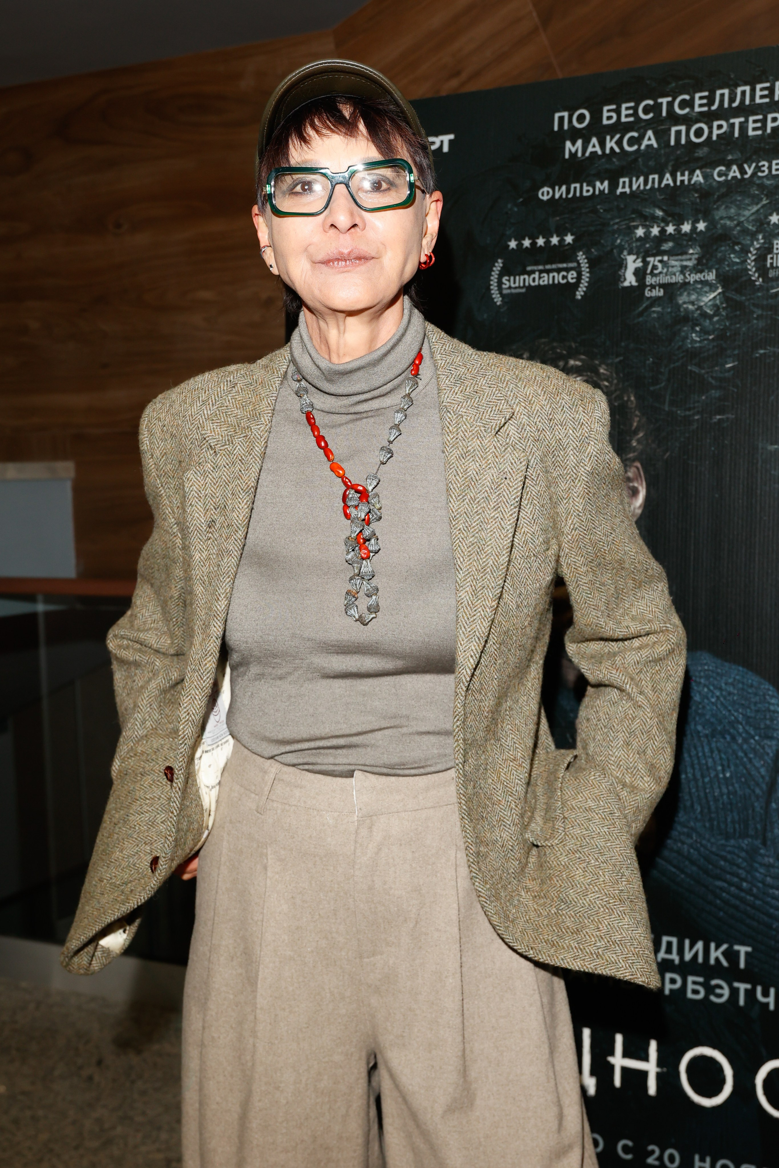 СУЩНОСТЬ. Nikolskayasecular