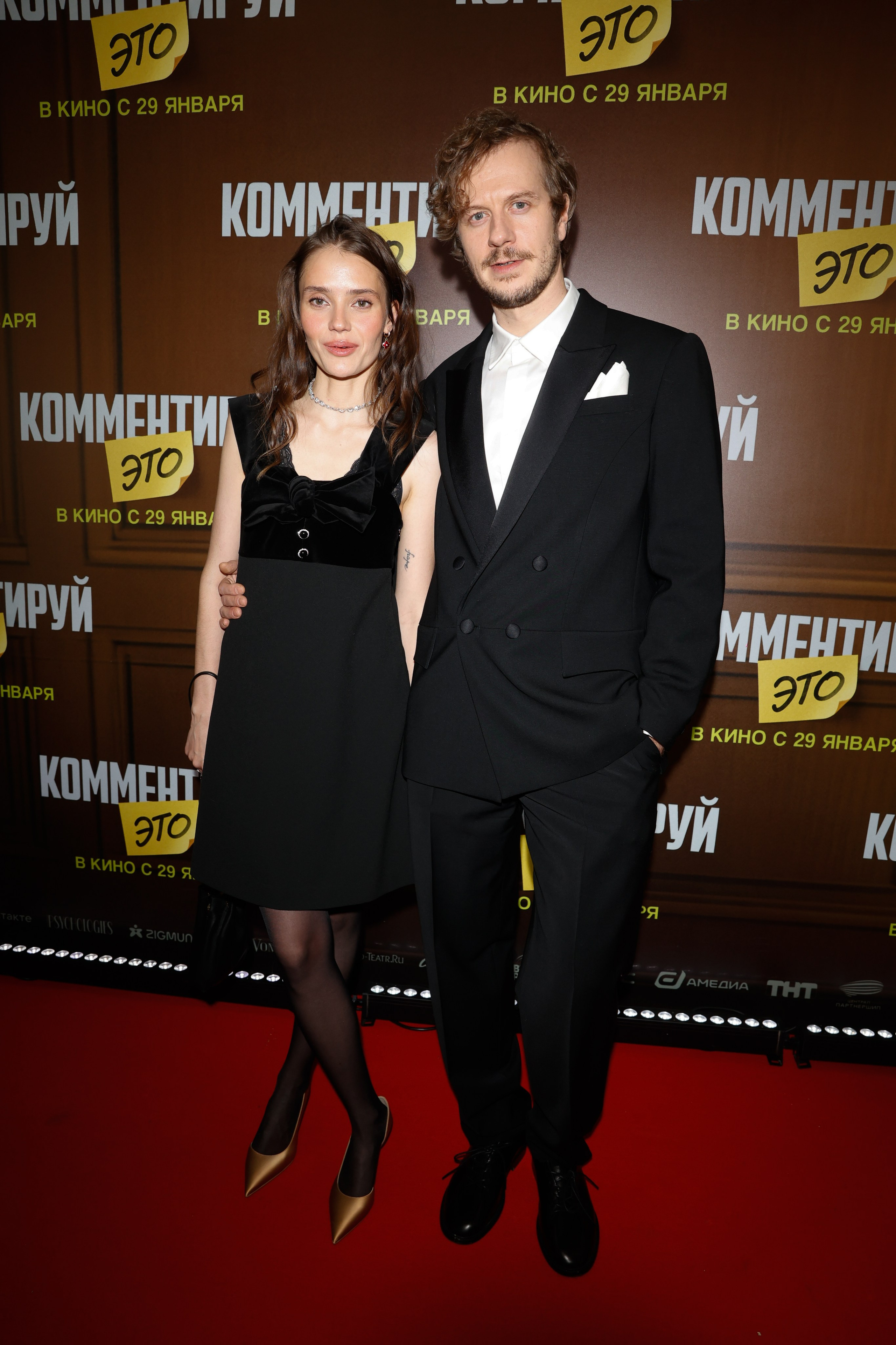 КОММЕНТИРУЙ ЭТО. Nikolskayasecular