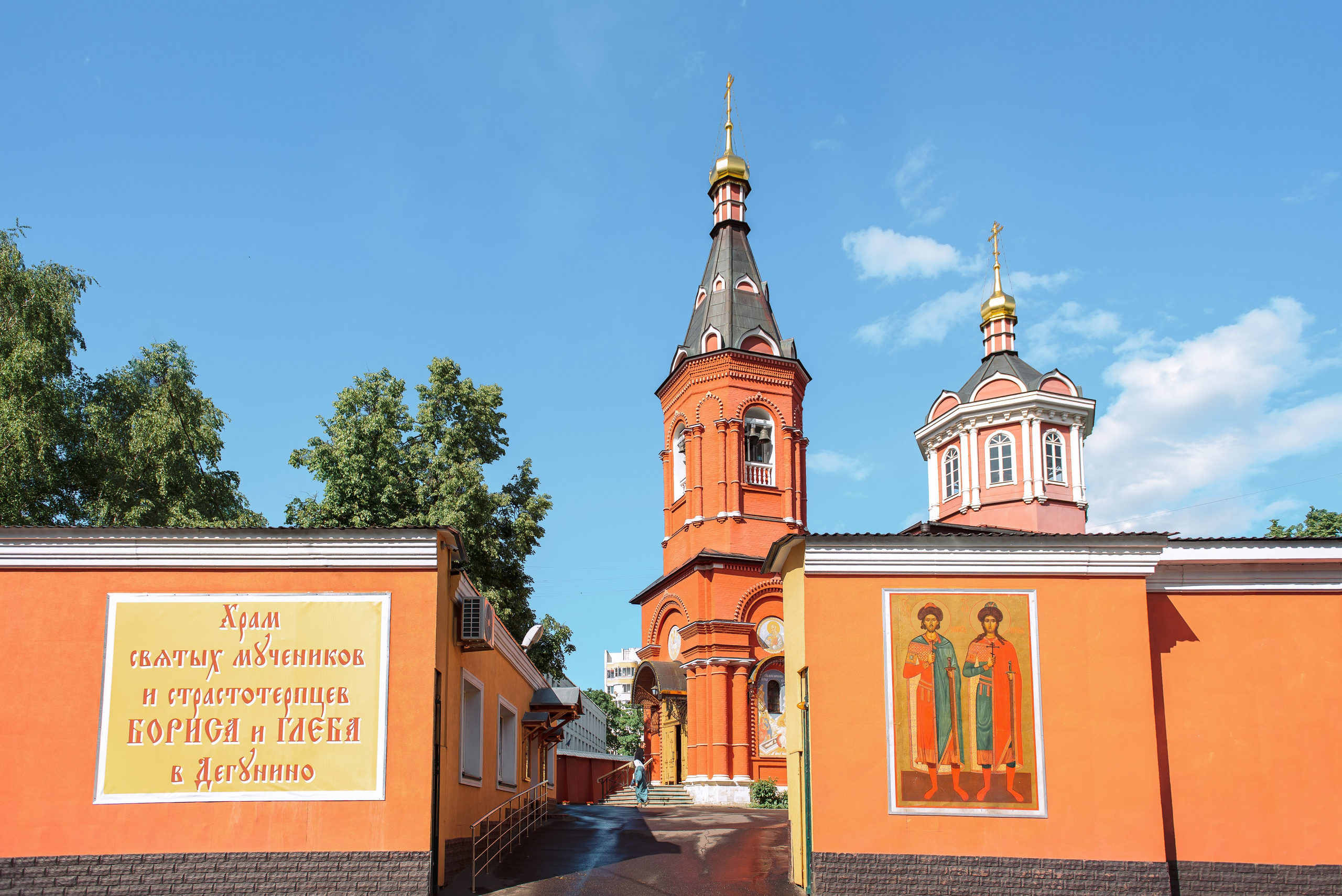 Венчание в Храме Бориса и Глеба в Дегунино. Свадебный и семейный фотограф в Москве Юлия Винник