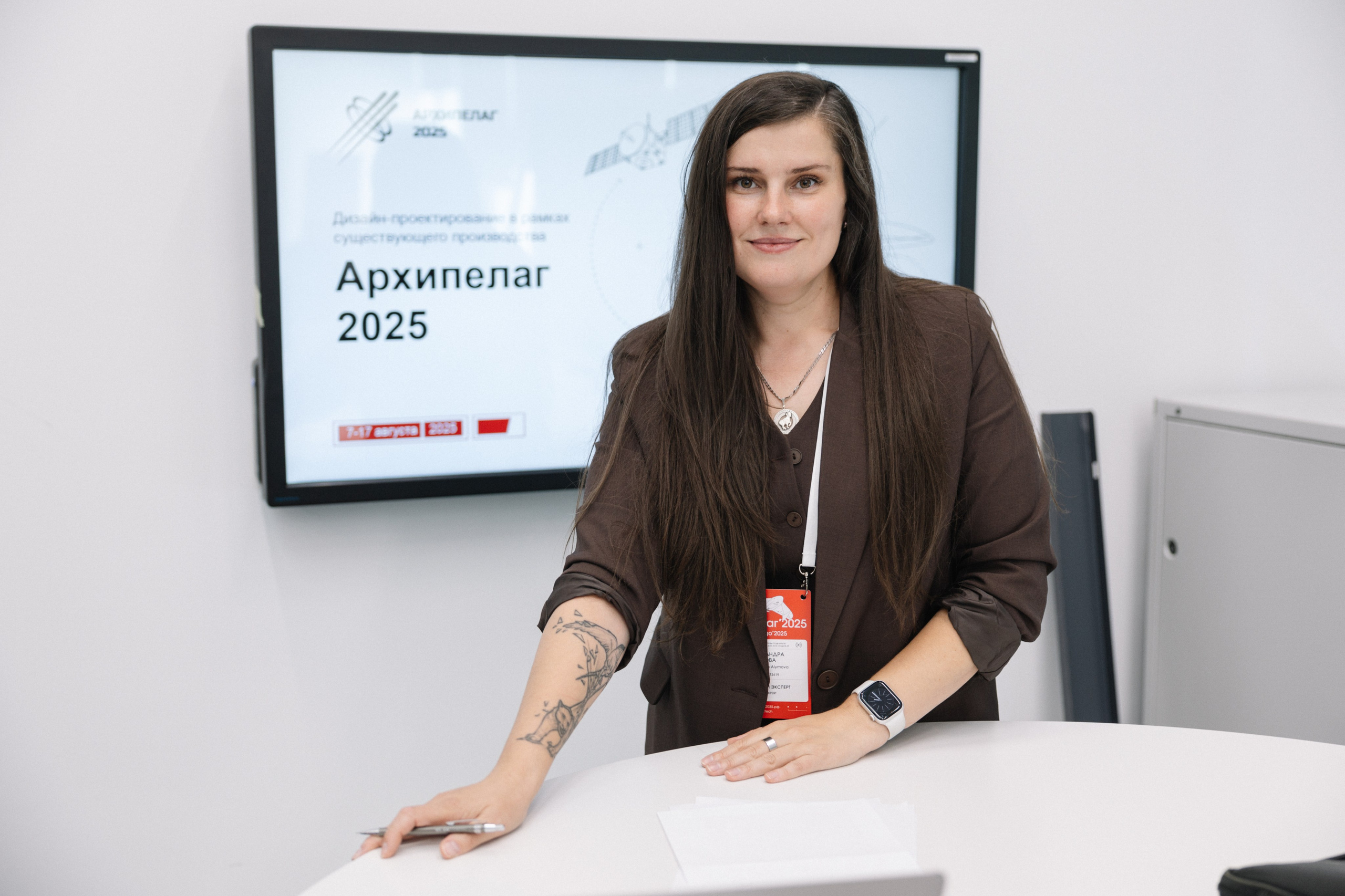 Архипелаг 2025. Репортажный фотограф/видеограф Артур Аванесян в Москве
