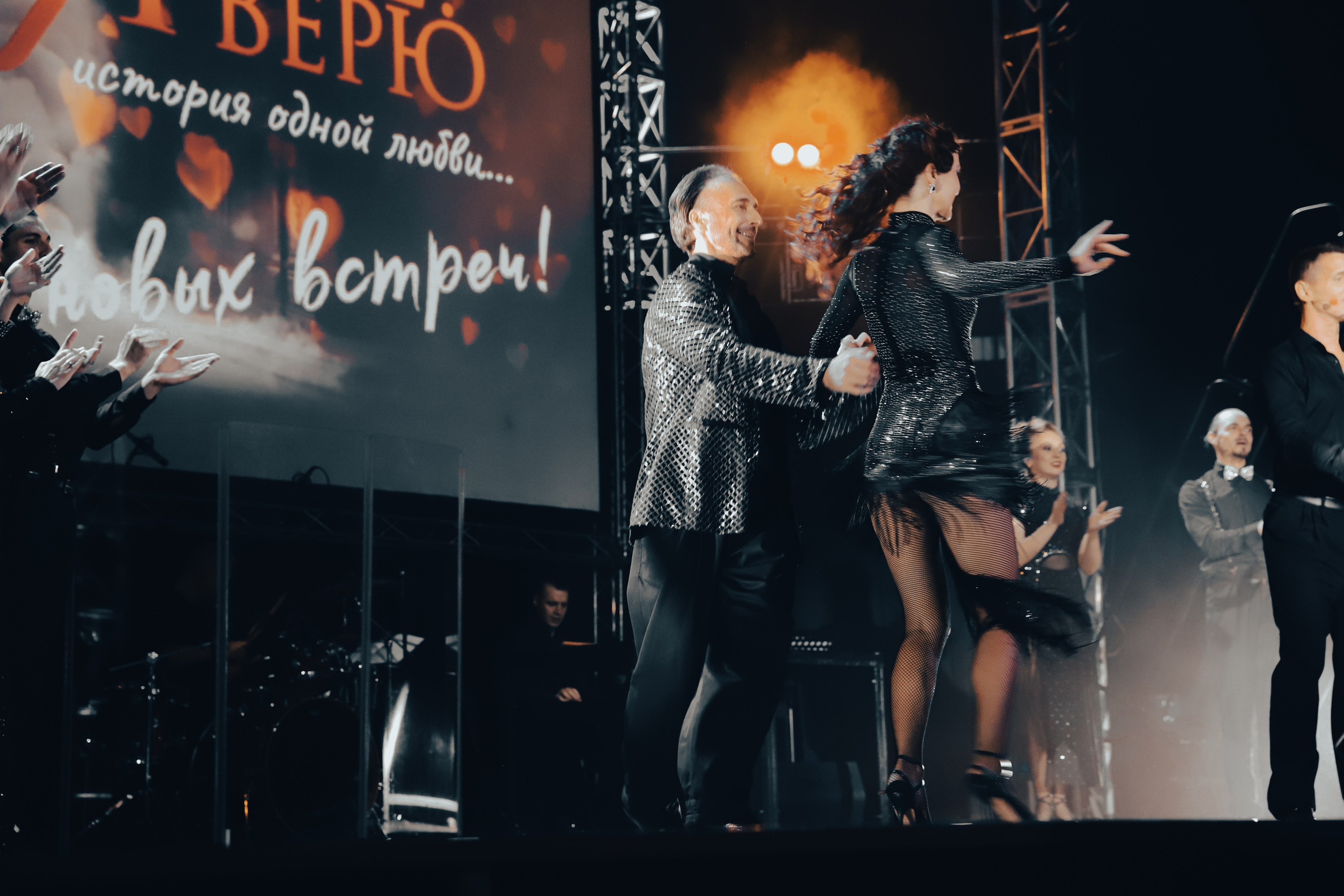 Постановка представления «Я верю»