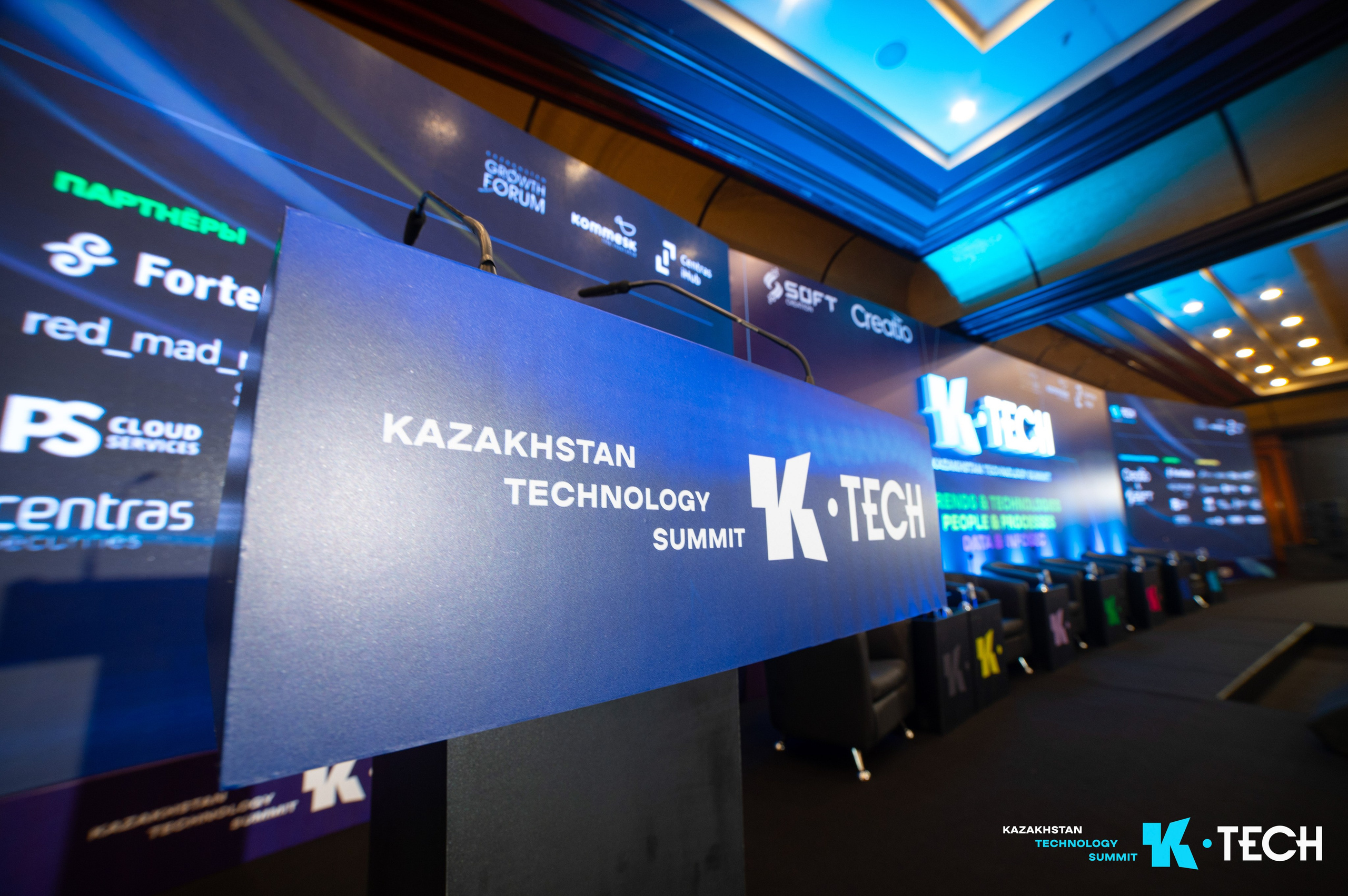 K-TEHC. Коммерческий фотограф в Алматы