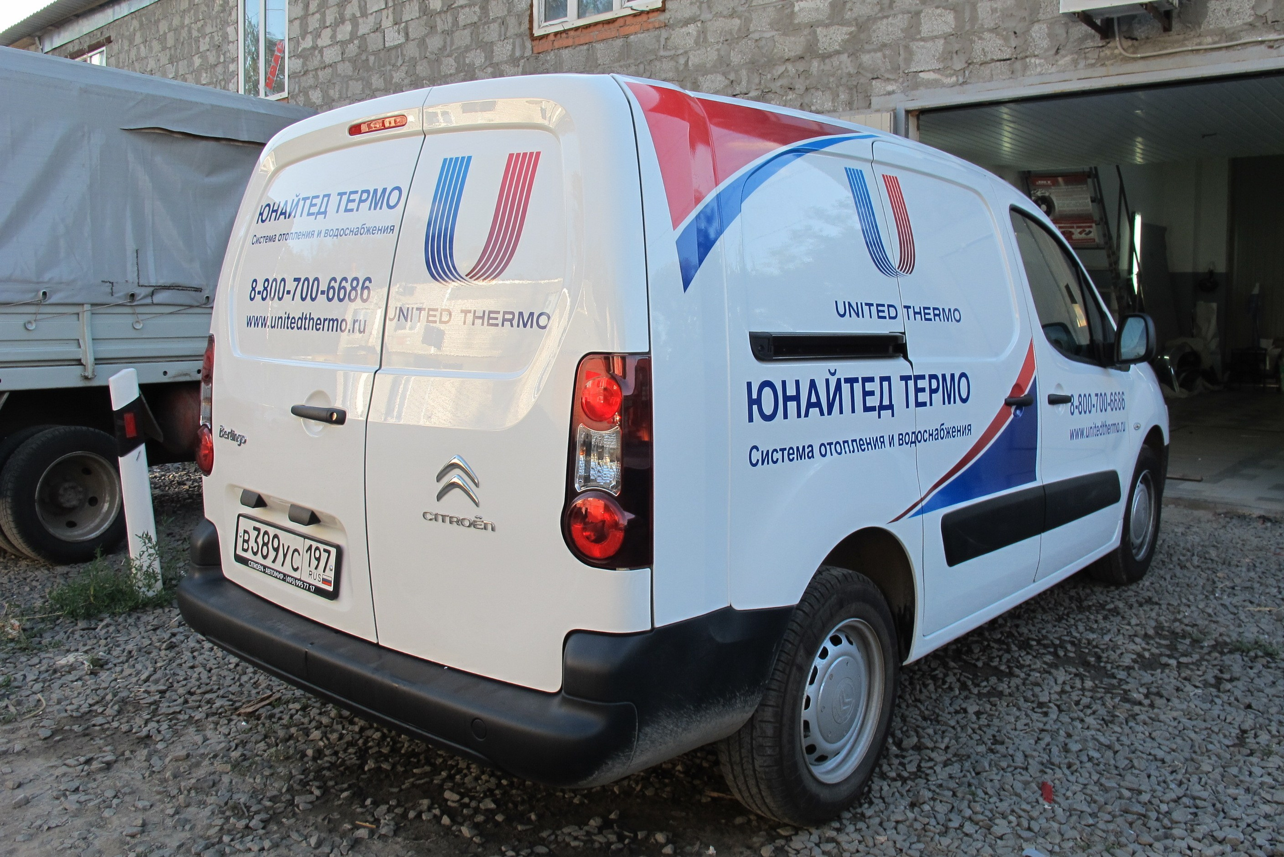 Брендинг. Профессиональная оклейка защитными и декоративными пленками