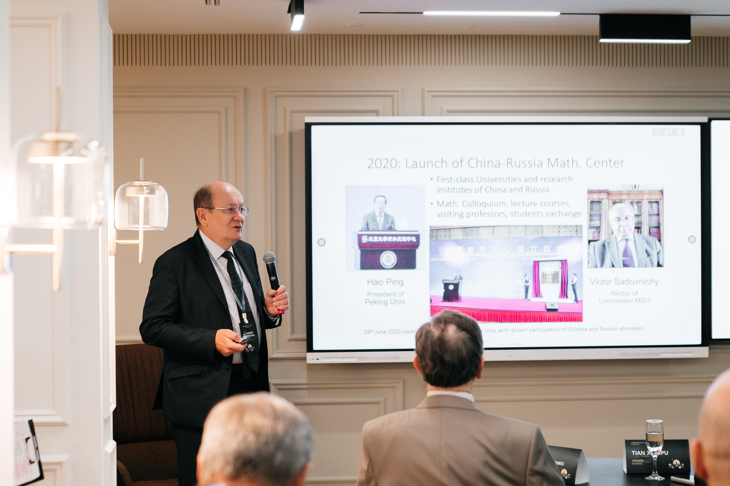 HUAWEI Открытие офиса «Lomonosov hall». Фотограф в Москве Дмитрий Жарков