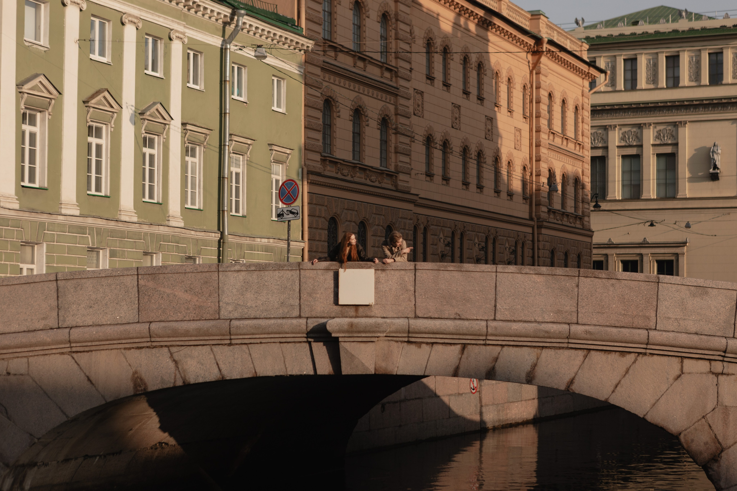 Савва и Лиза. Фотограф в Саратове Сабина Иманова