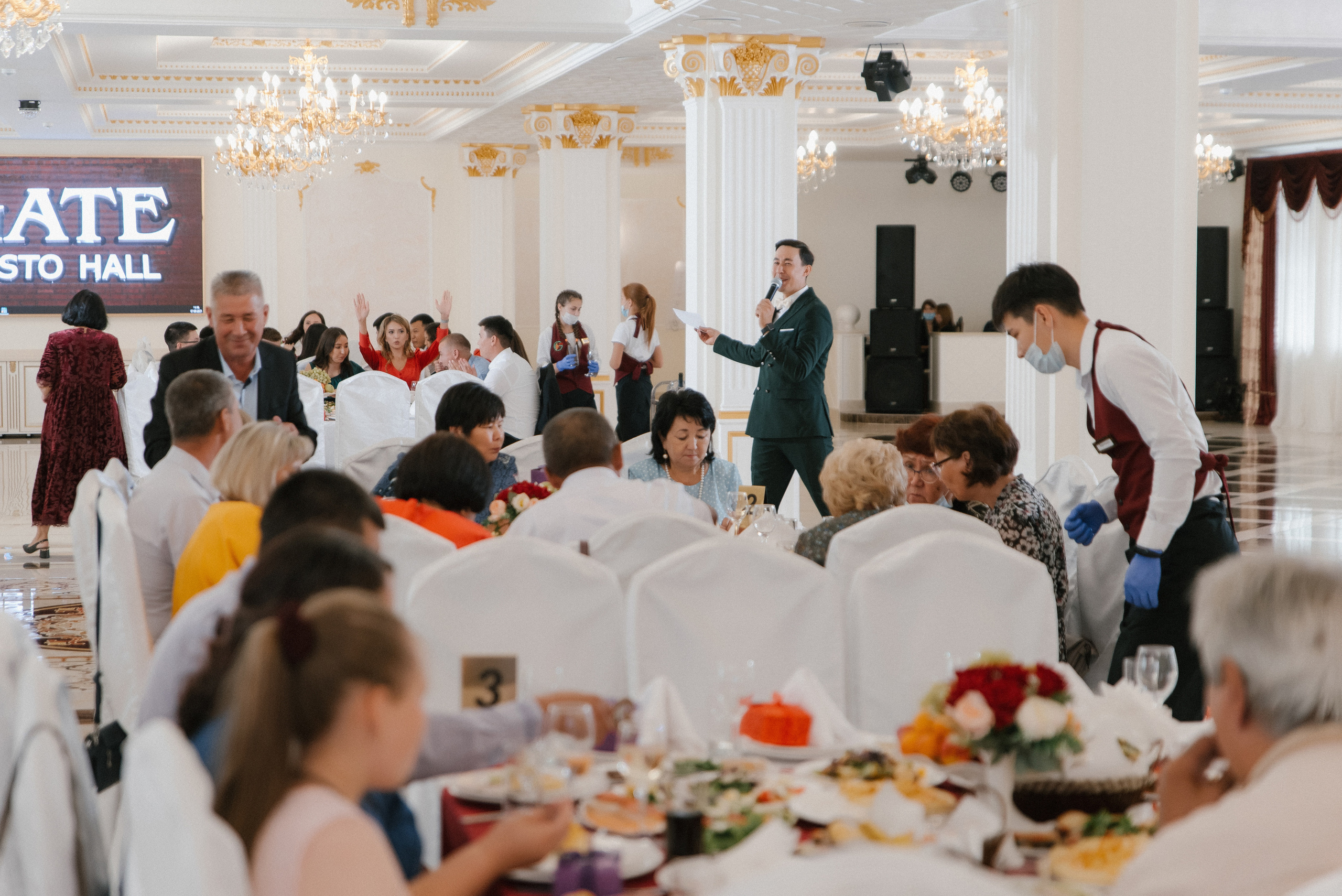 Анонс со свадьбы Амира и Алины. Фотограф Даурен Абилхаятов