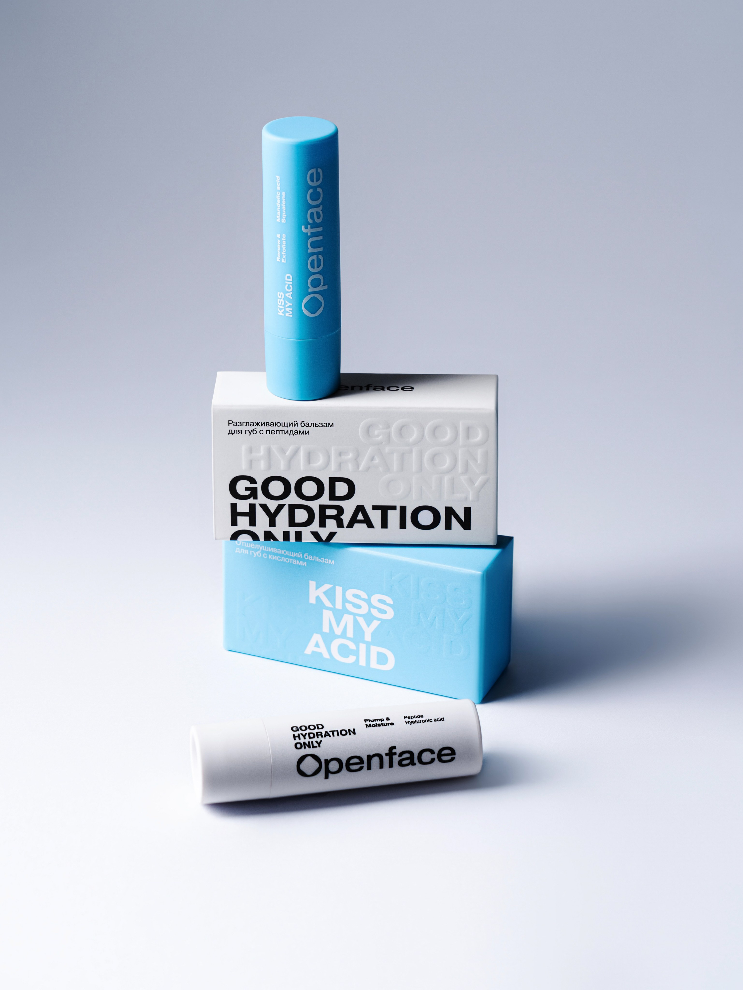 Openface Lip Balm. Fashion фотограф и Арт директор. Санкт-Петербург и Москва