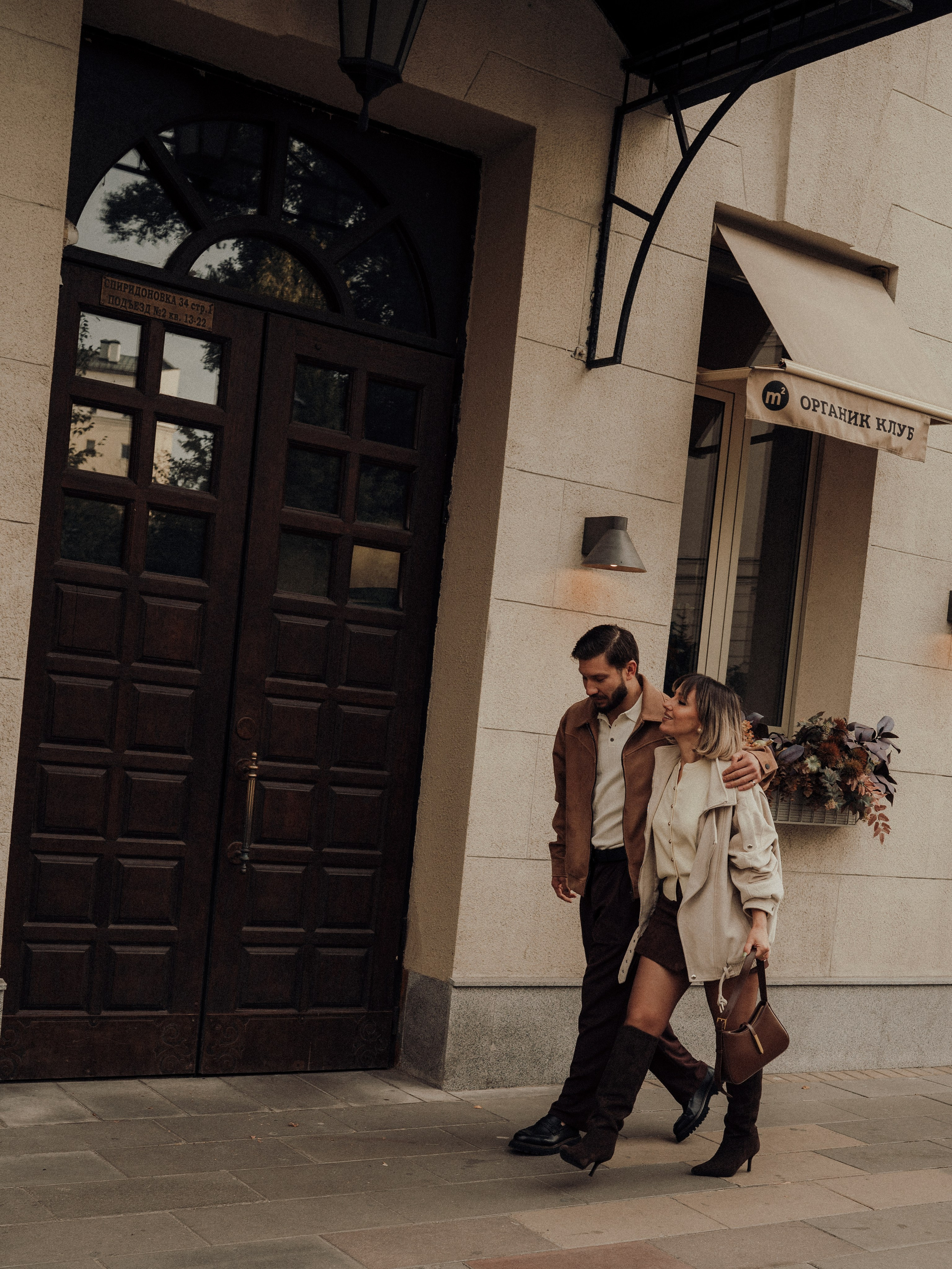 Городская прогулка. Фотограф Любовь Подосенова Липецк|Воронеж