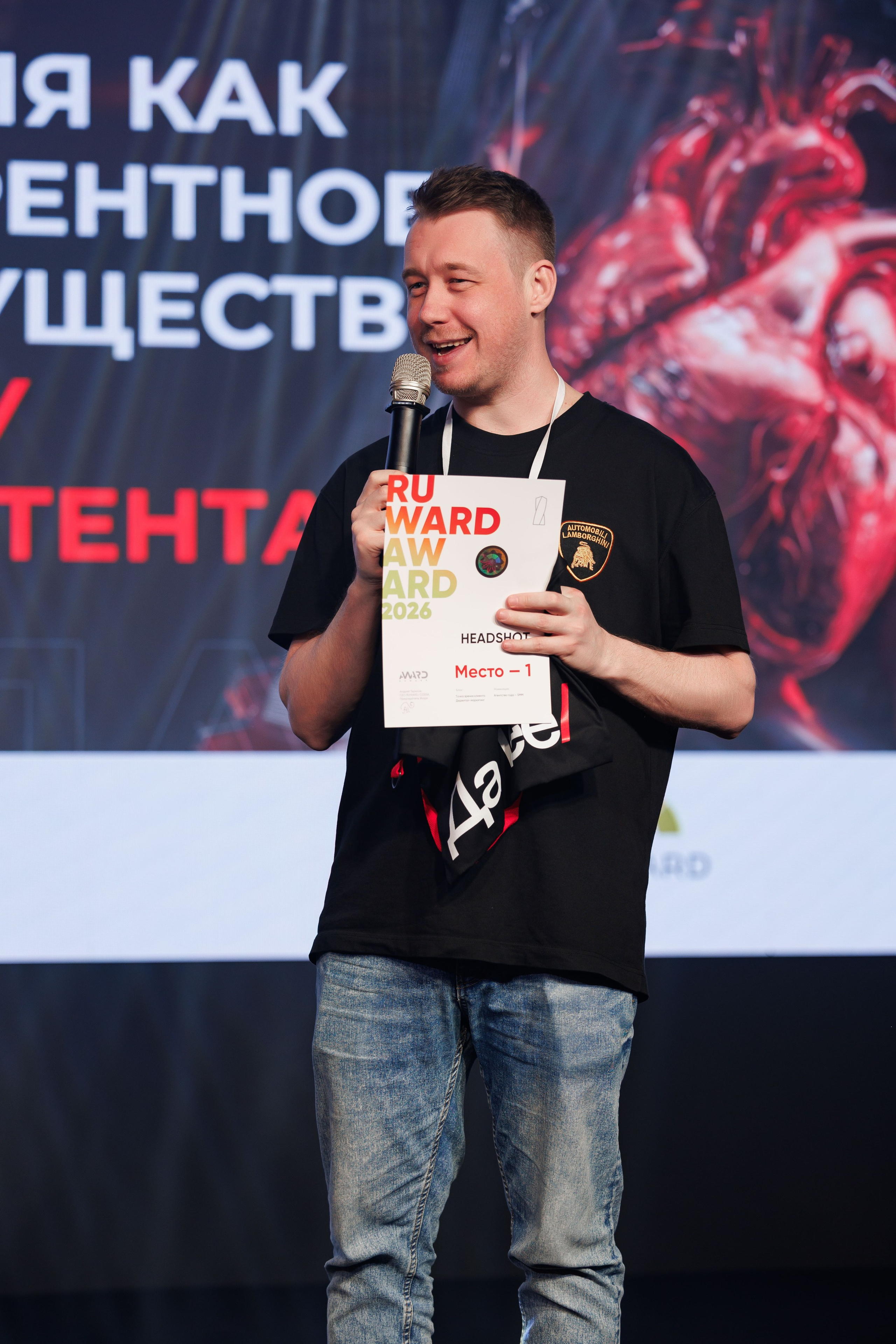 RUWARD AWARD. Репортажный фотограф/видеограф Артур Аванесян в Москве