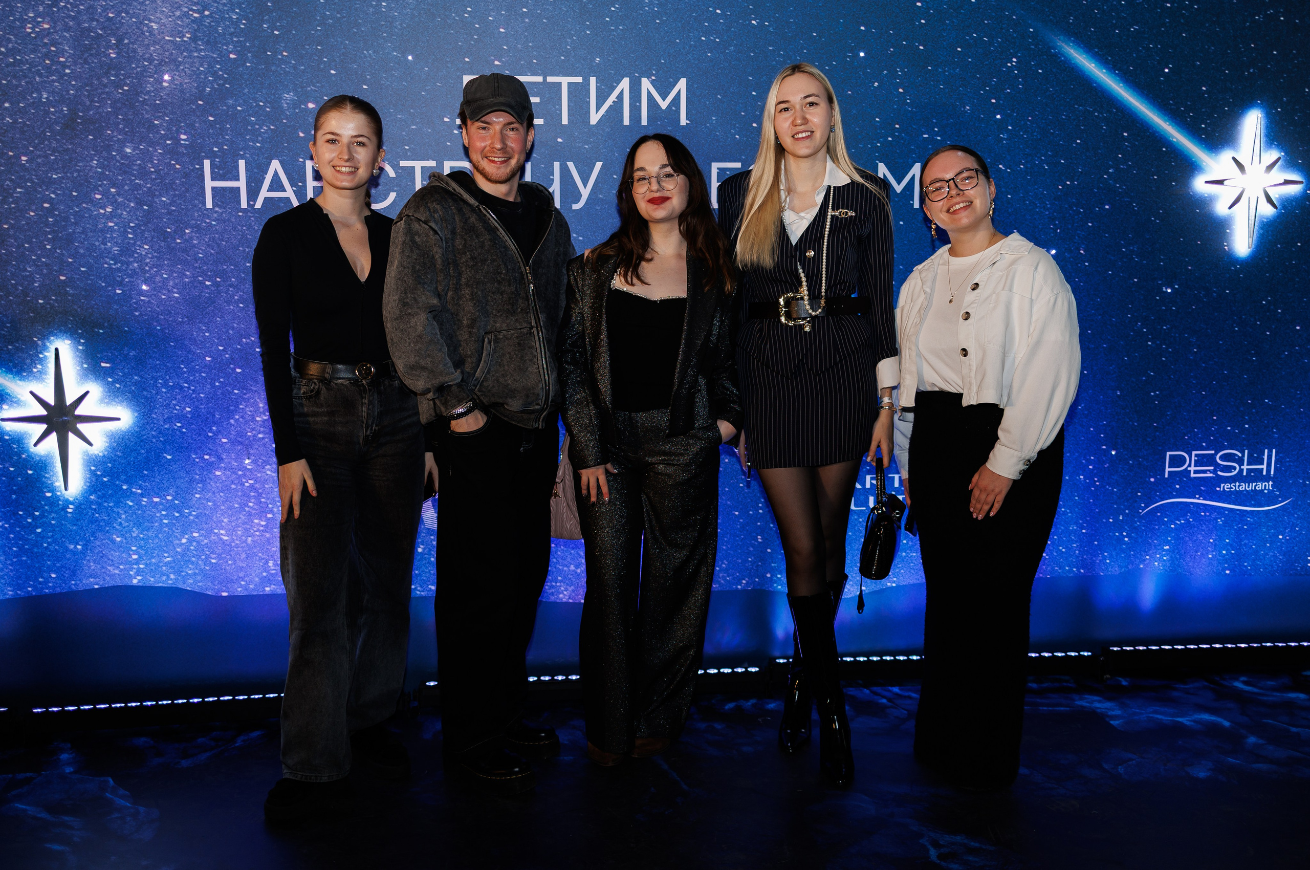 Astronight. Репортажный фотограф/видеограф Артур Аванесян в Москве