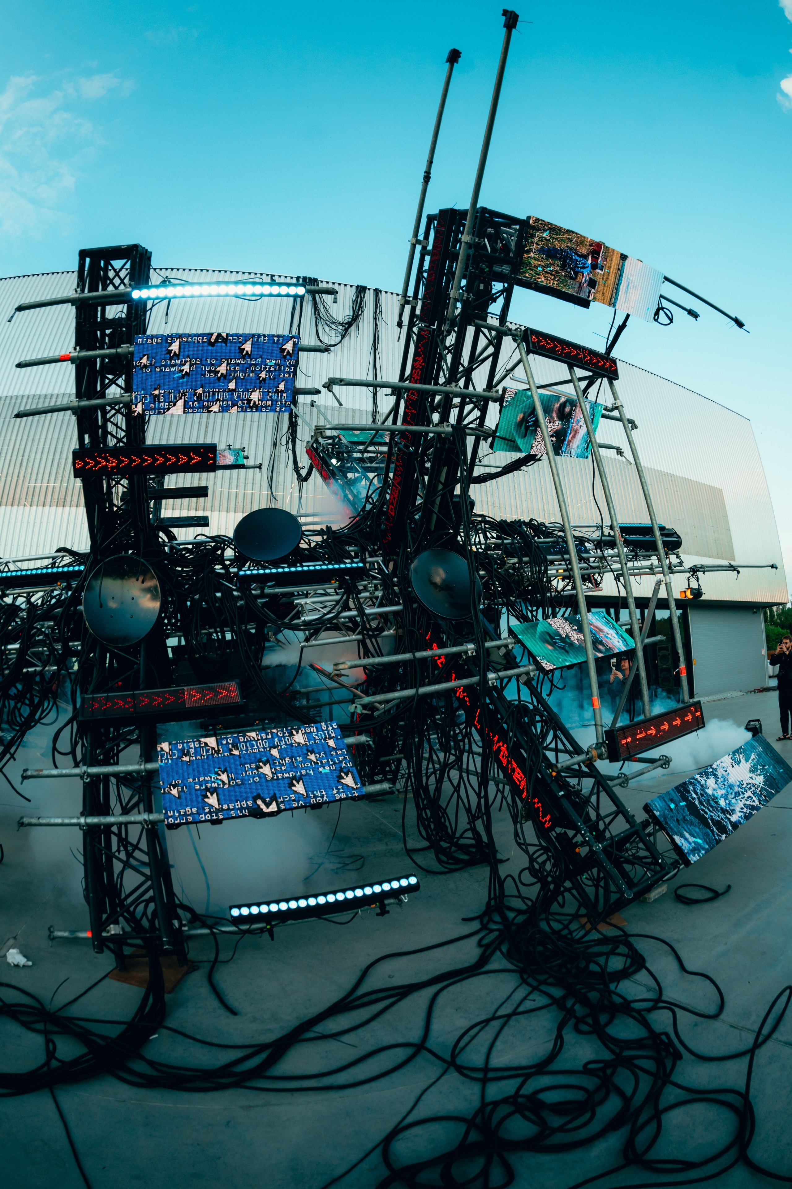 NUR 2025. Главная