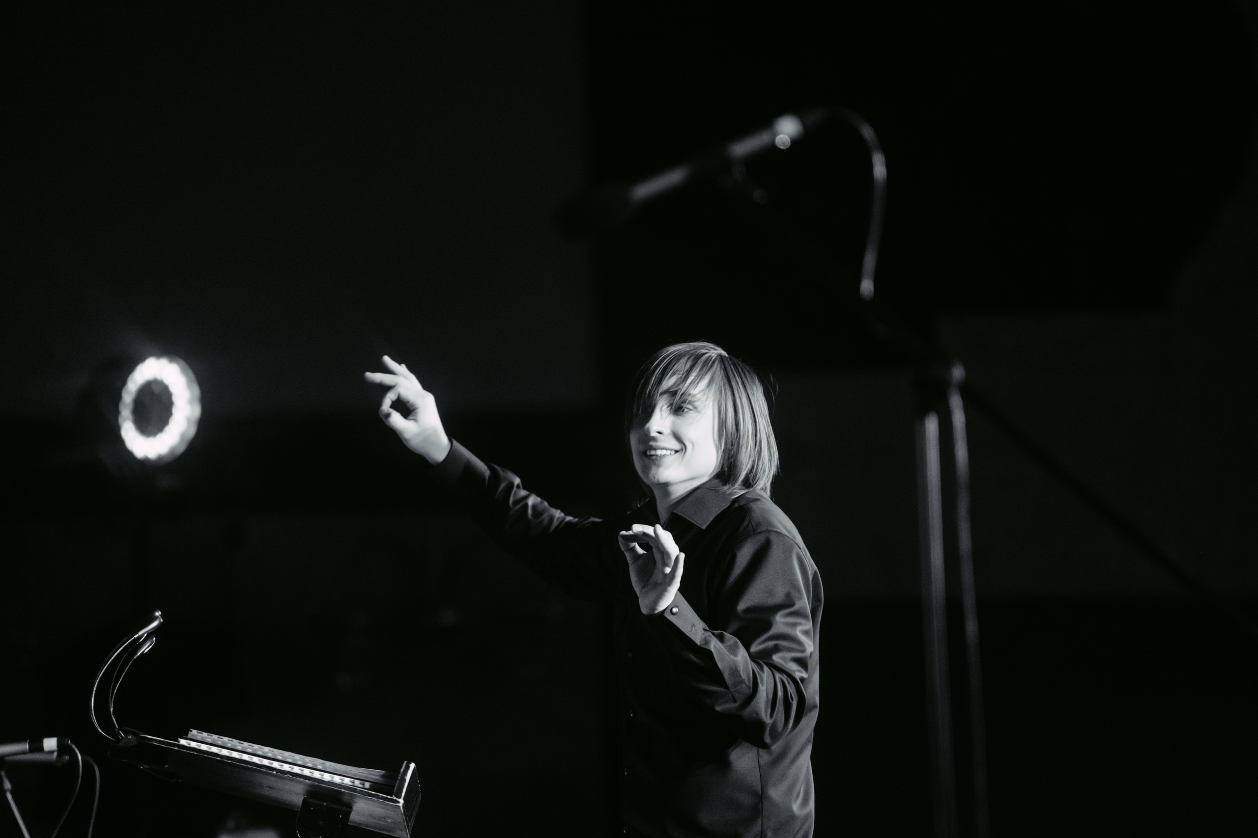 Оркестр ЦСМ. Главная