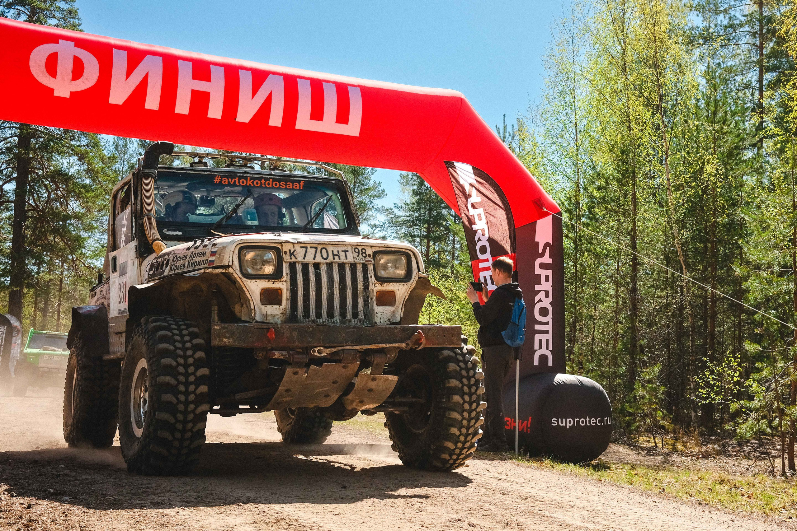 2023.05.11-14 — Ленинград-трофи 2023 — торжественный старт. Фотограф Алексей Алексеев