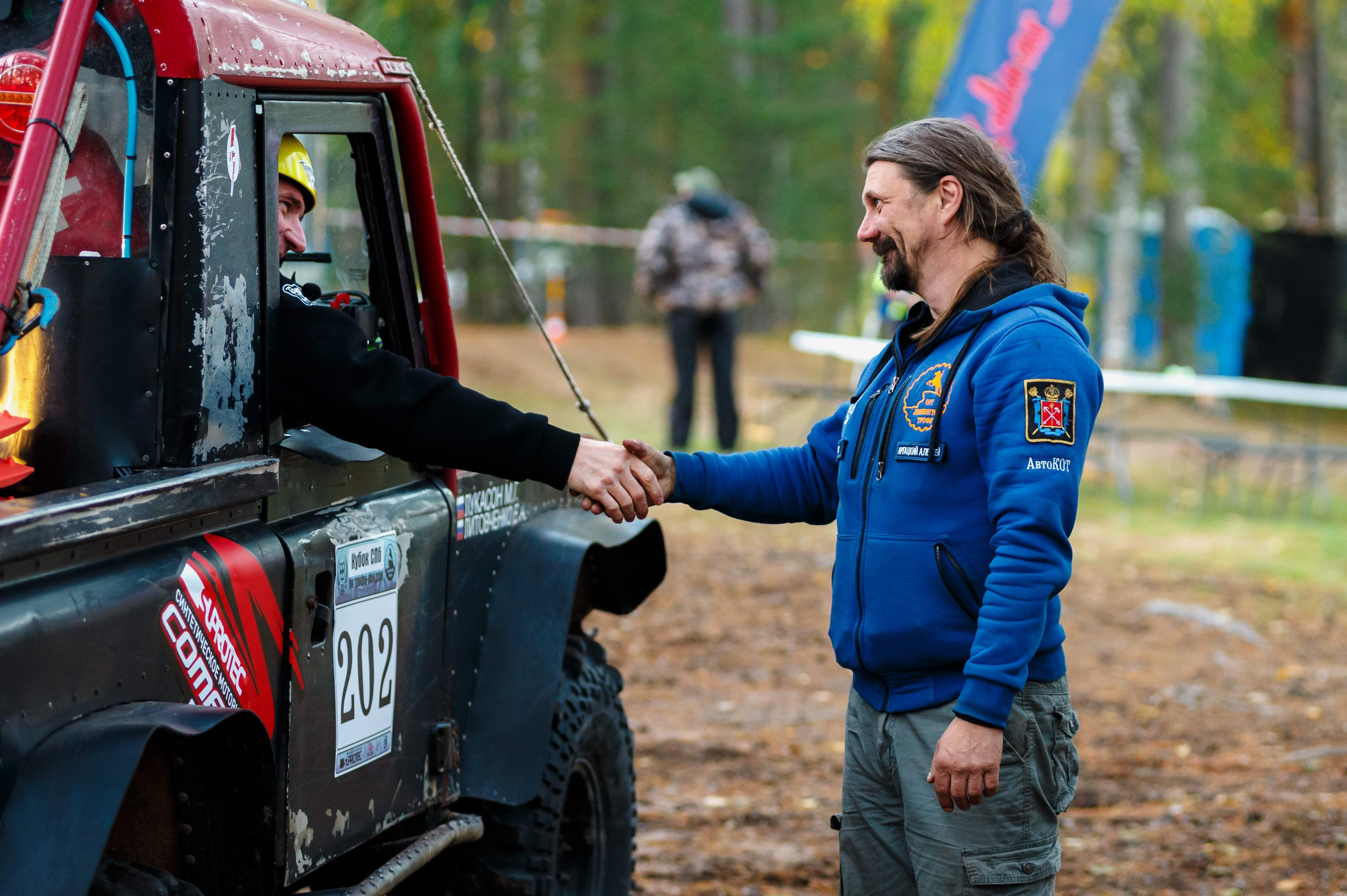 Кубок СПб по трофи-рейдам 04-06.10.2024 — базлаг, АП и ТИ. Фотограф Алексей Алексеев