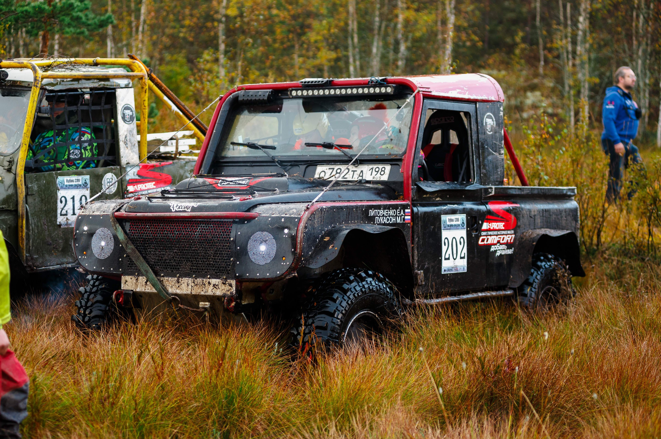 Кубок СПб по трофи-рейдам 04-06.10.2024 — день 2. Фотограф Алексей Алексеев