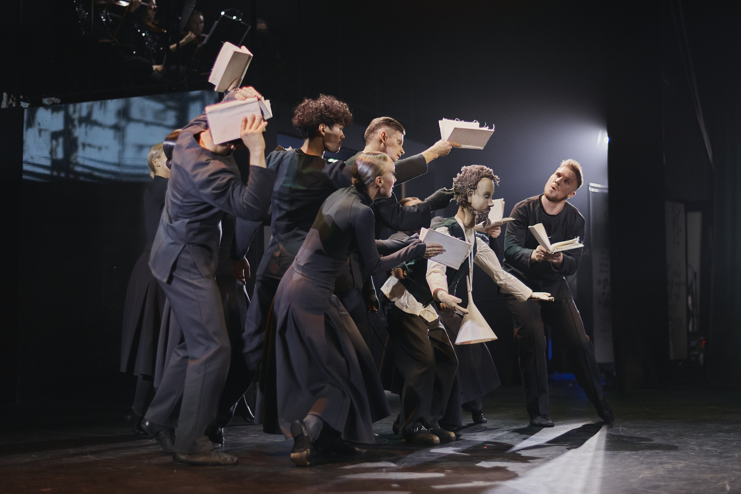 «Я вижу звезды» (второй показ)