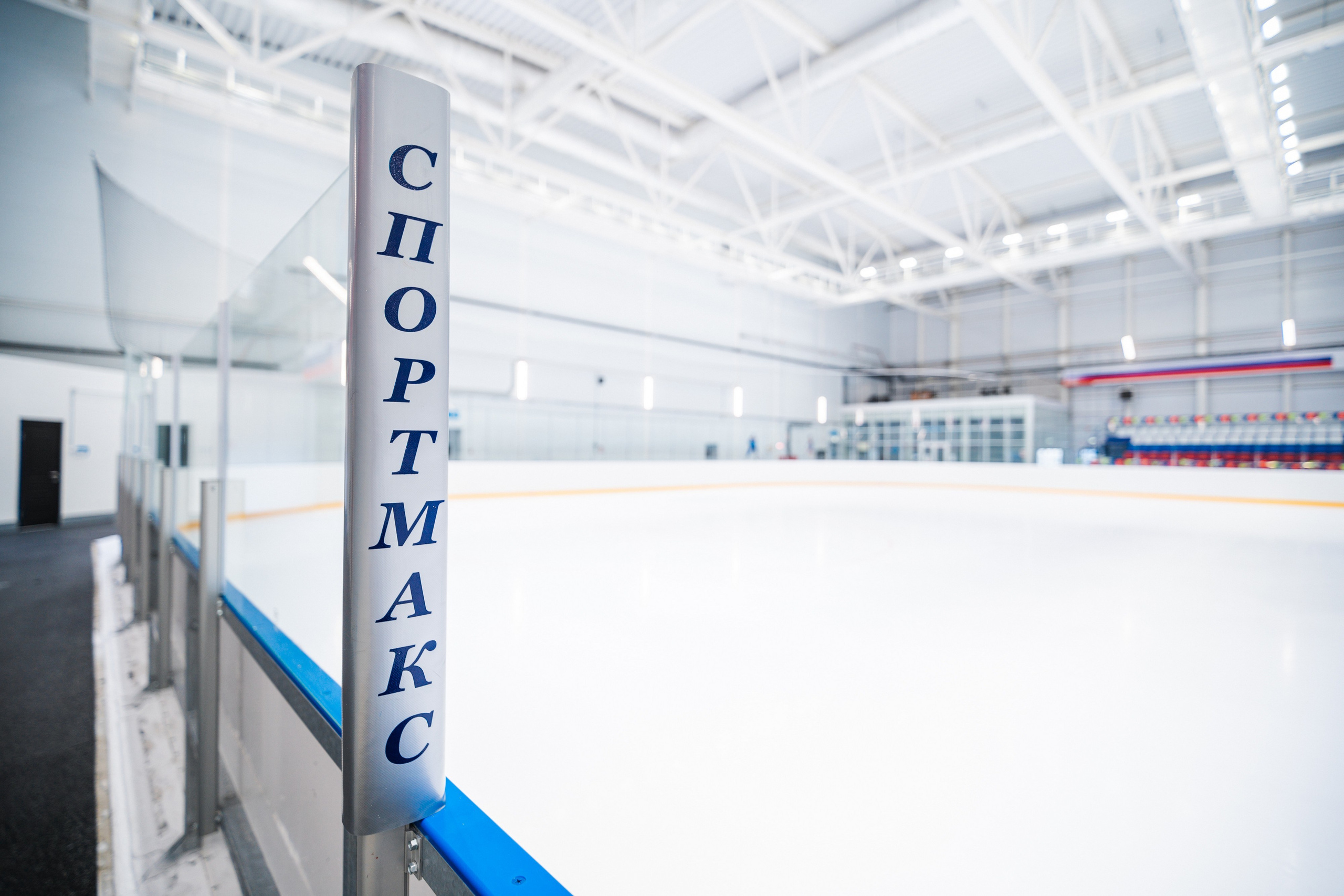 Айсберг. Борисоглебск. Фотограф в Воронеже Ольга Космодемьянская