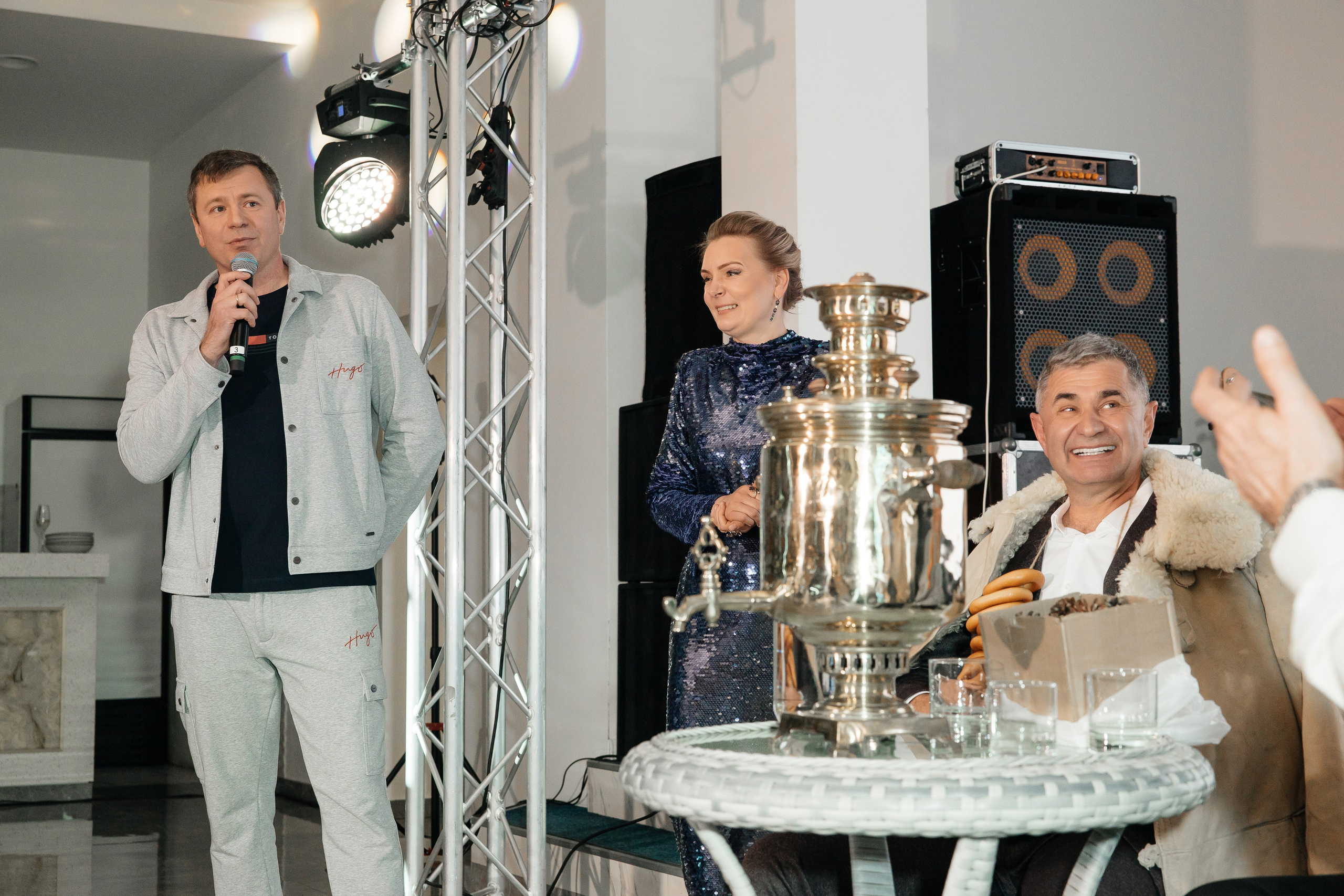 День рождения