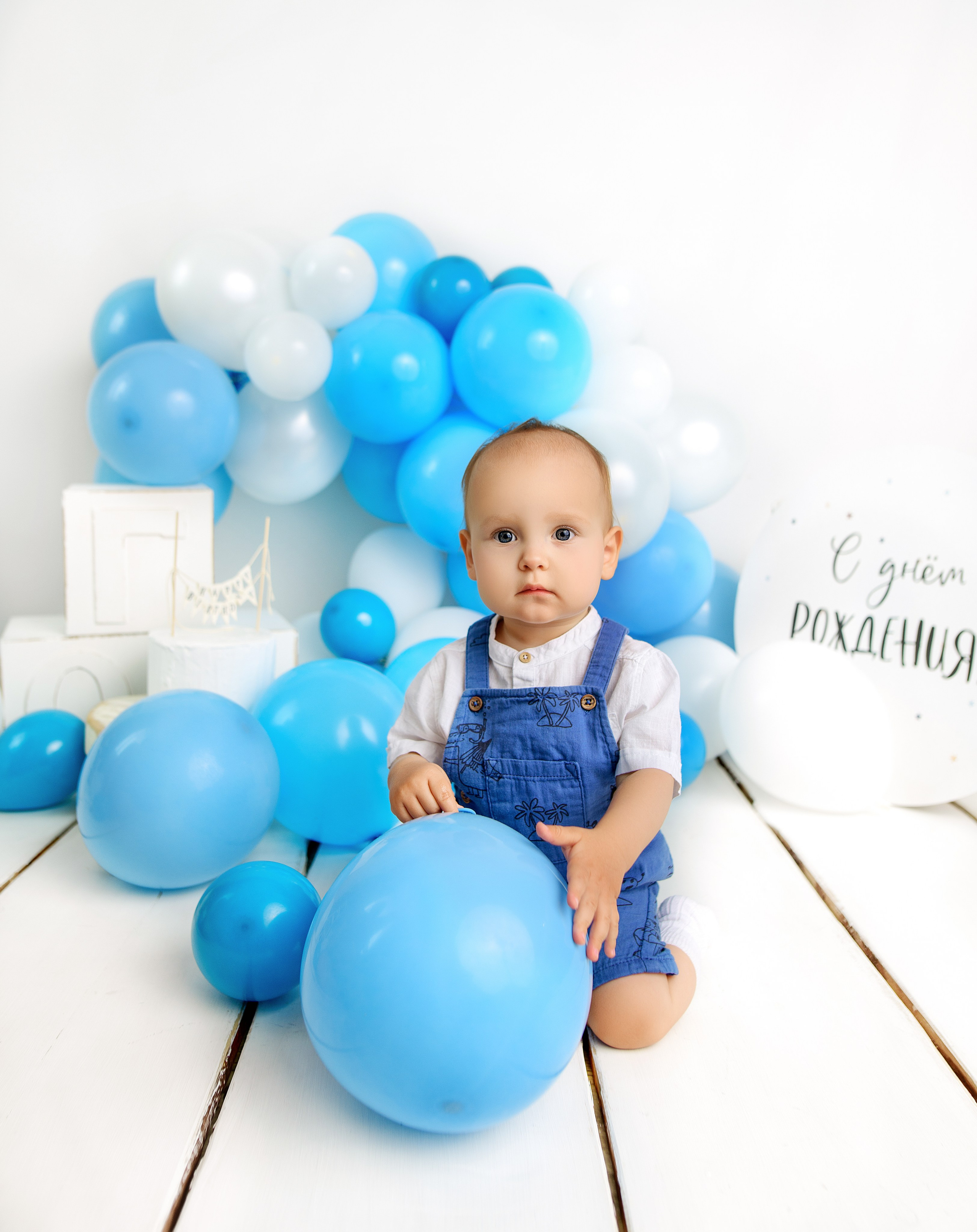 Фотосессия годовалых малышей в Ярославле. Наталья Михайлова Фотограф новорожденных в Ярославле