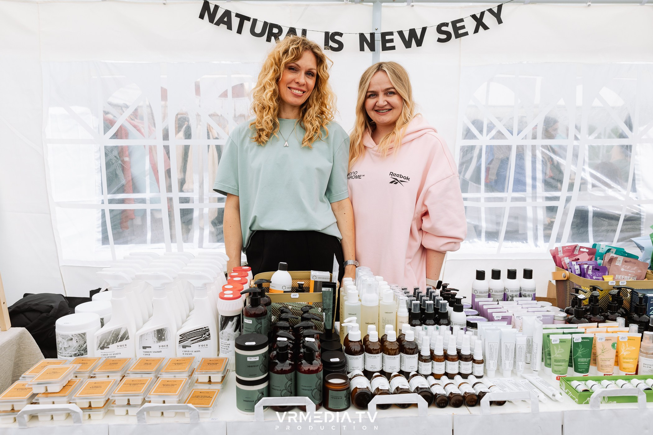 Традиционный летний базар и гараж-сейл