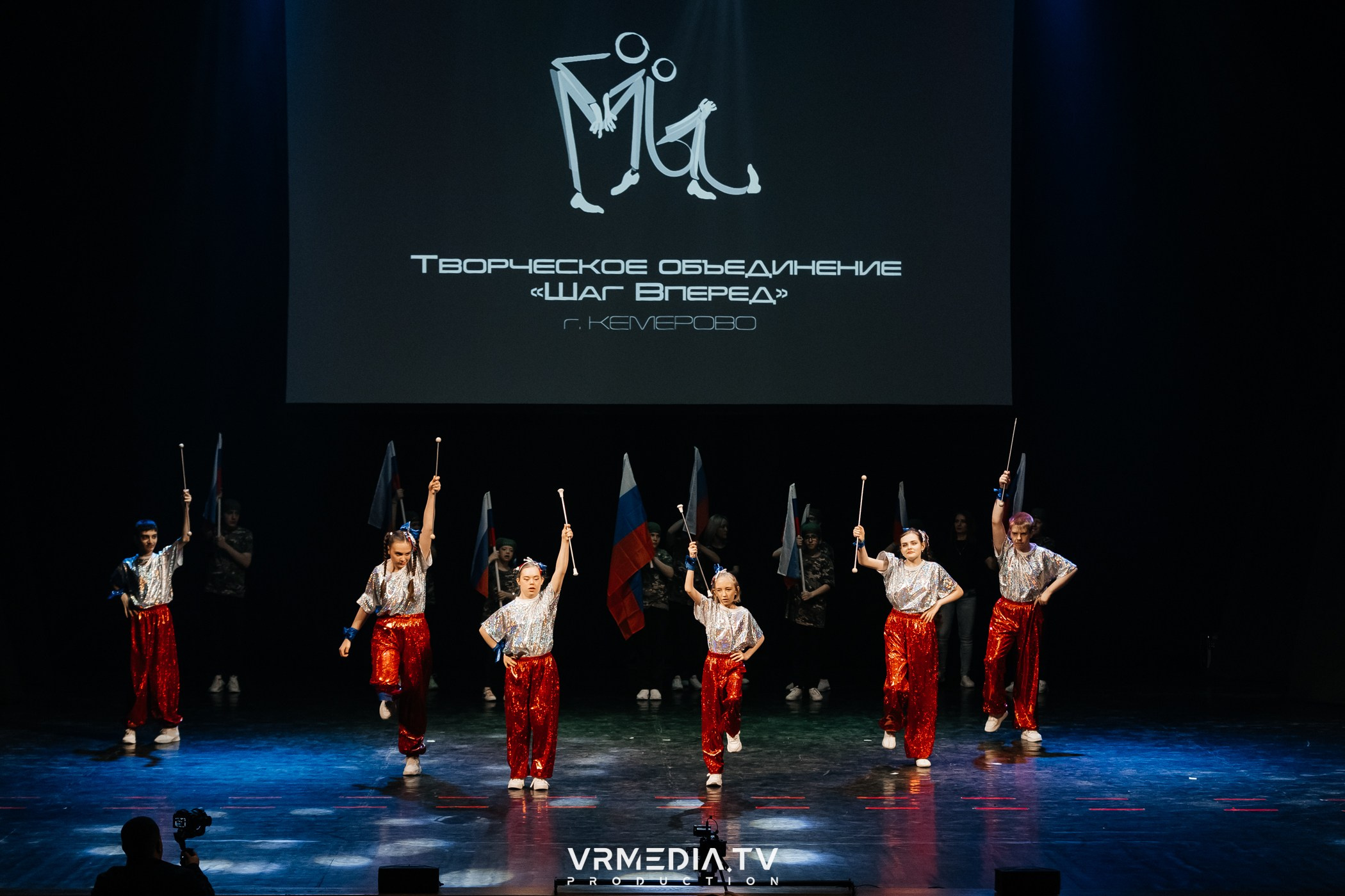 Всероссийский благотворительный инклюзивный Фестиваль «МЫ»