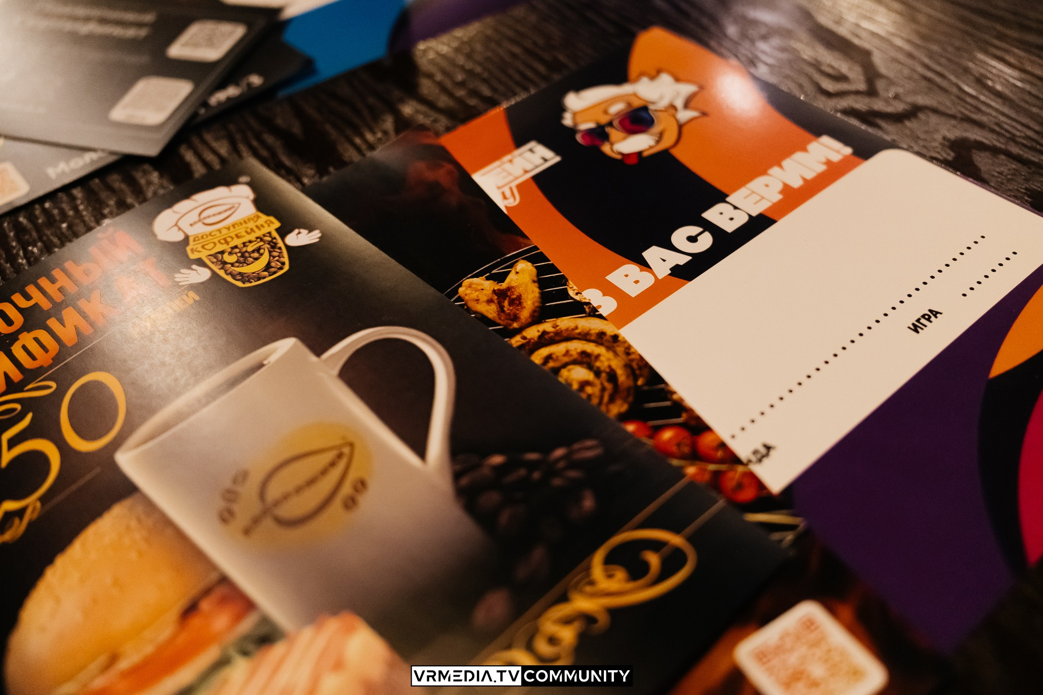 Эйнштейн Party в ресторане «Мюнхен»