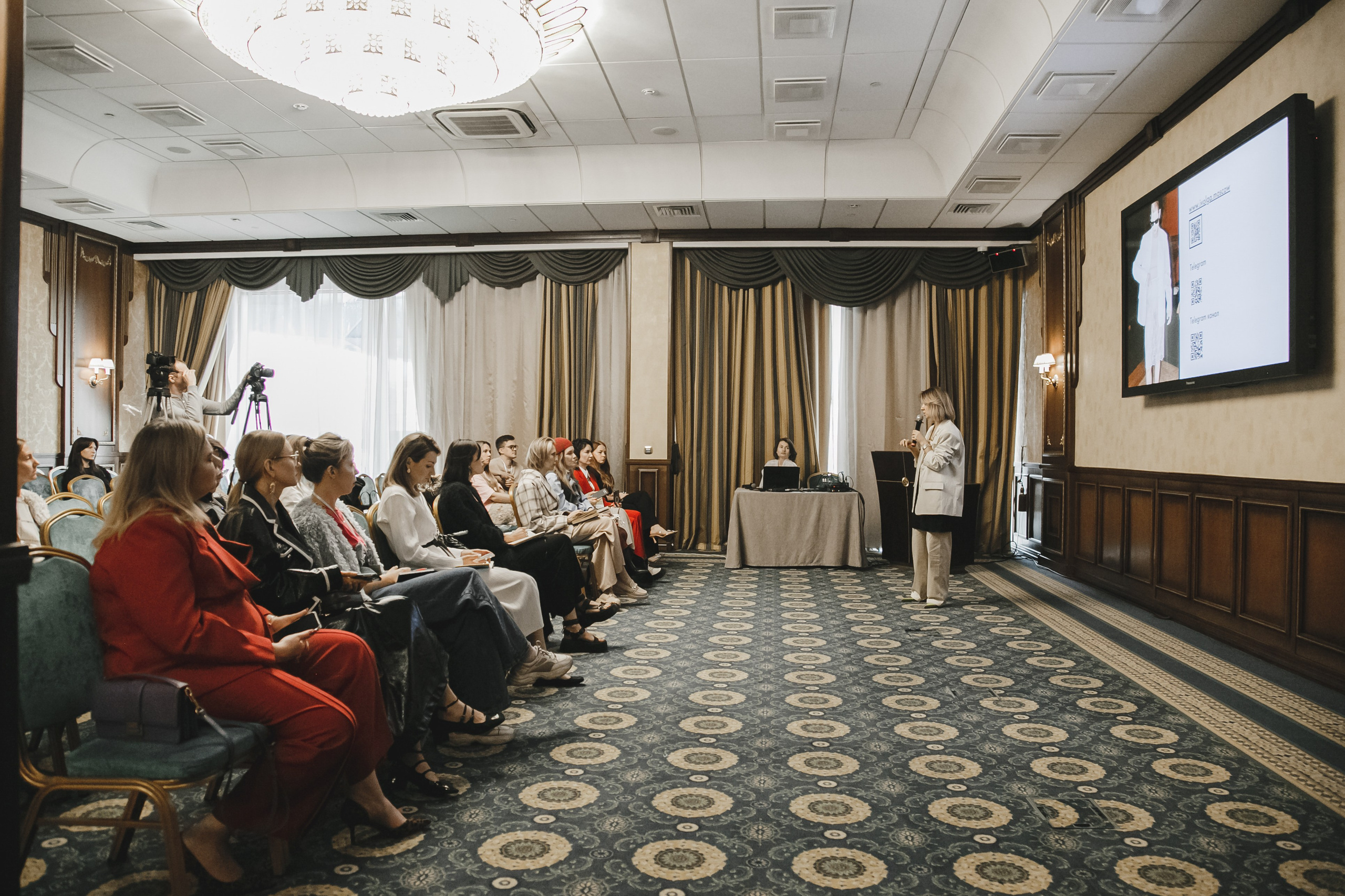 Style Fashion Business Conference. Фотограф Иван Гуляев