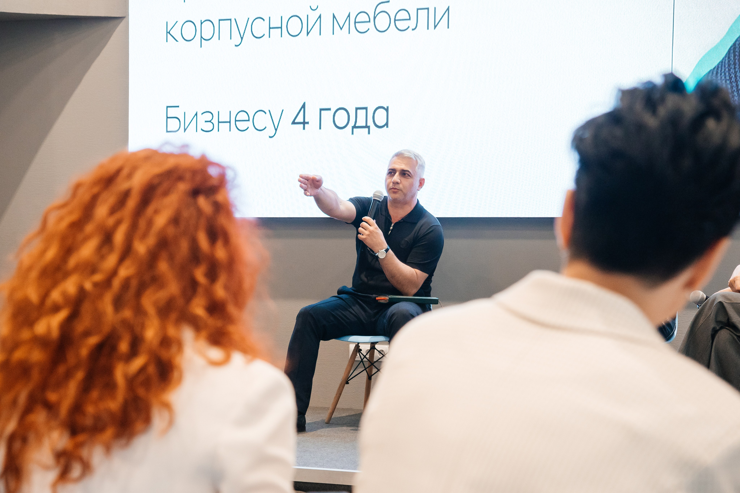 «МАСТЕР-СТРАТЕГ» | Бизнес Капиатны. Фотограф Александр Бигари