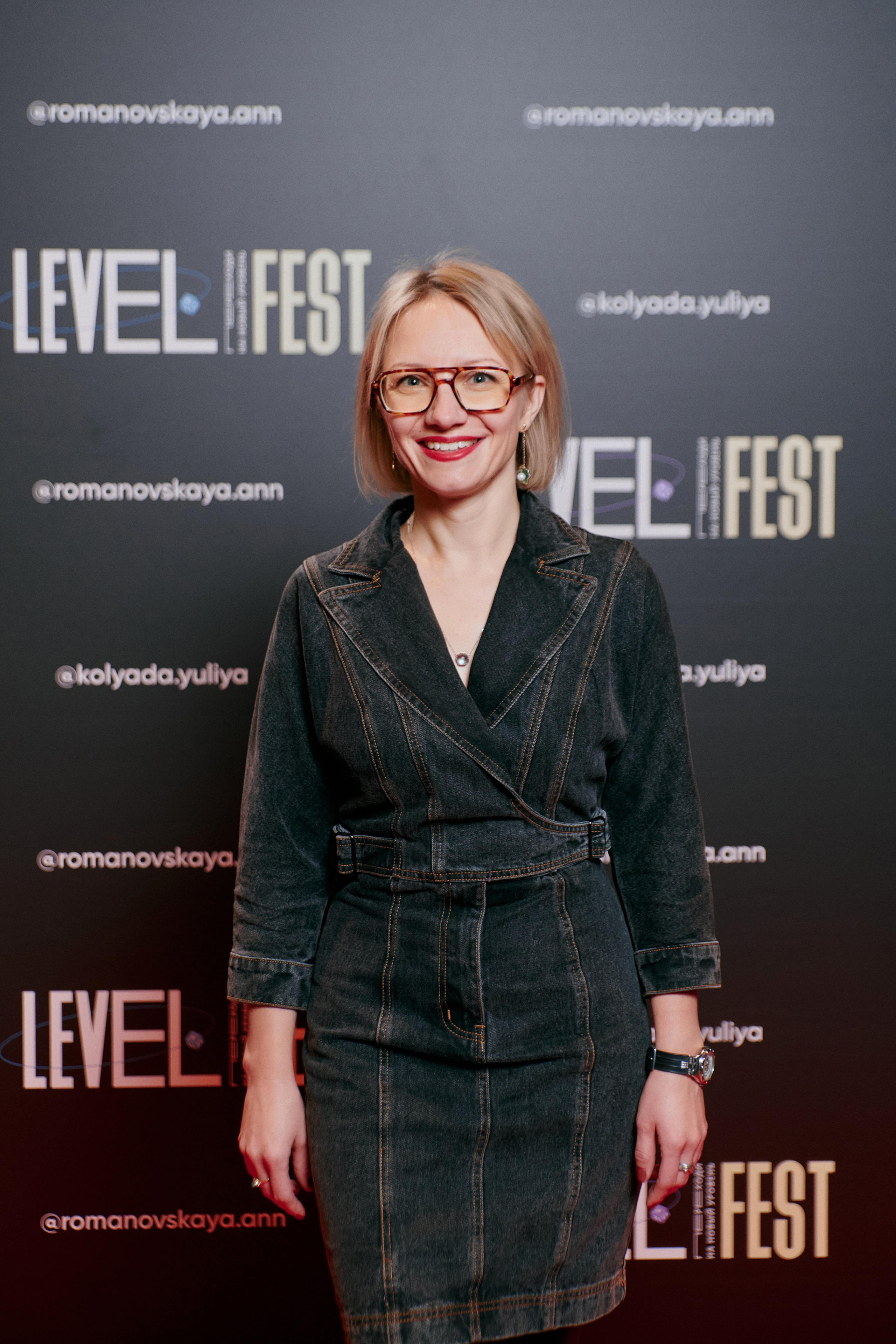 LEVEL FEST. ФОТОГРАФ Кристина Павлова | МОСКВА