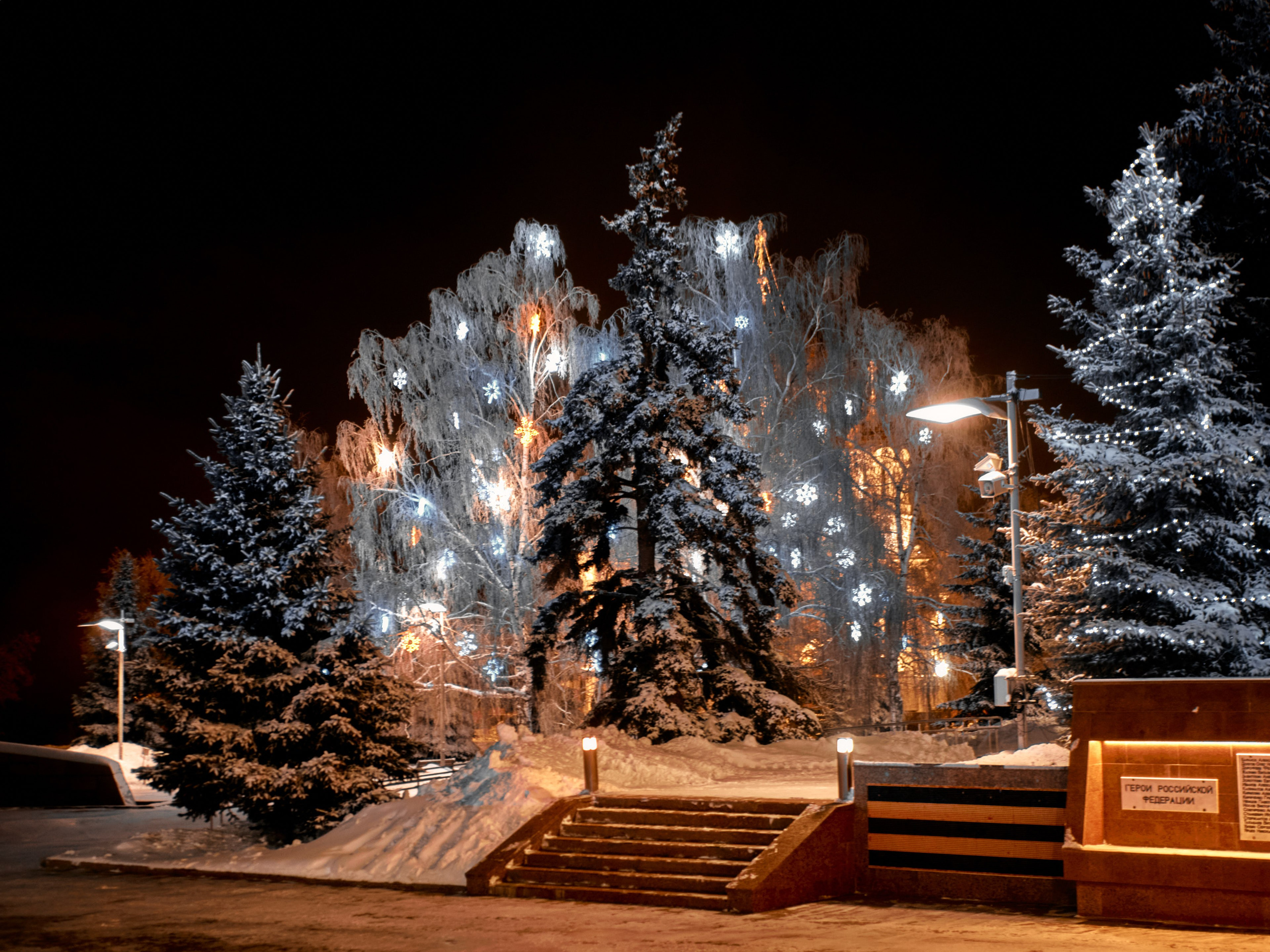 Новогодние виды Самары