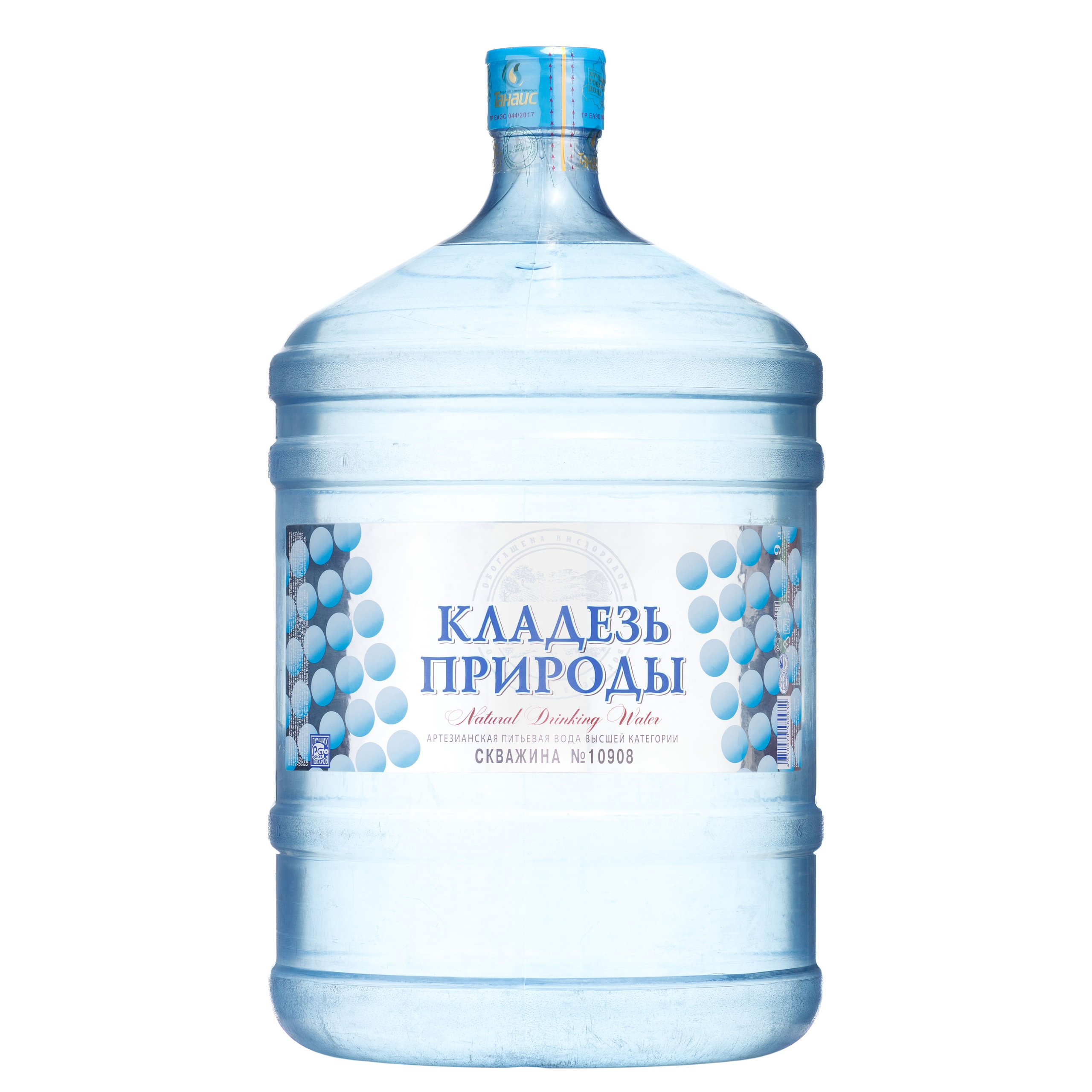 На белом для маркетплейсов и каталогов. Предметный фотограф Александр Трузян